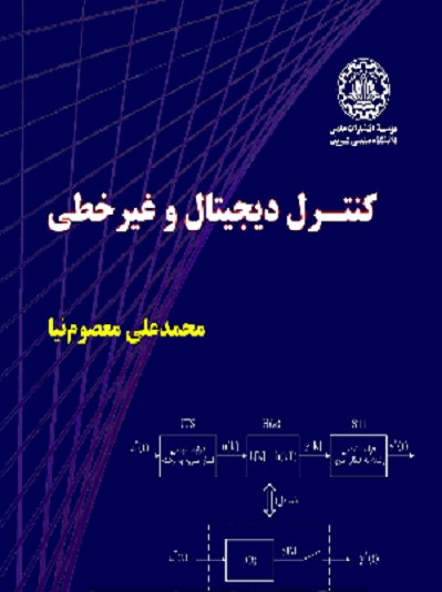 daa9d8aad8a7d8a8 daa9d986d8aad8b1d984 d8afdb8cd8acdb8cd8aad8a7d984 d988 d8badb8cd8b1 d8aed8b7db8c 65c8f90f808d9