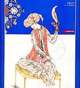 persian poems an anthology of verse translations 65c8cb1da8d70