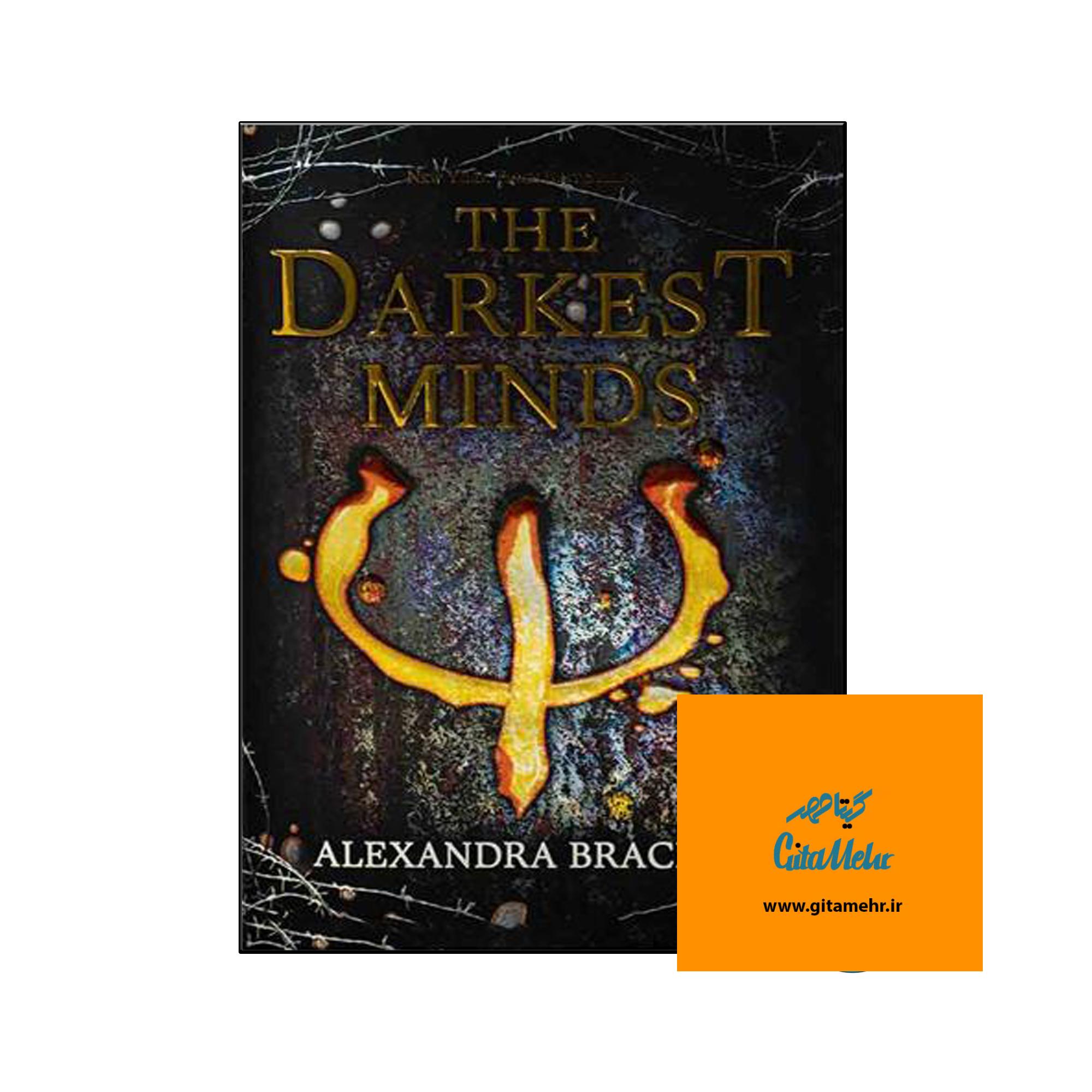 1 the darkest minds the darkest minds 65f0e7dfb6c07