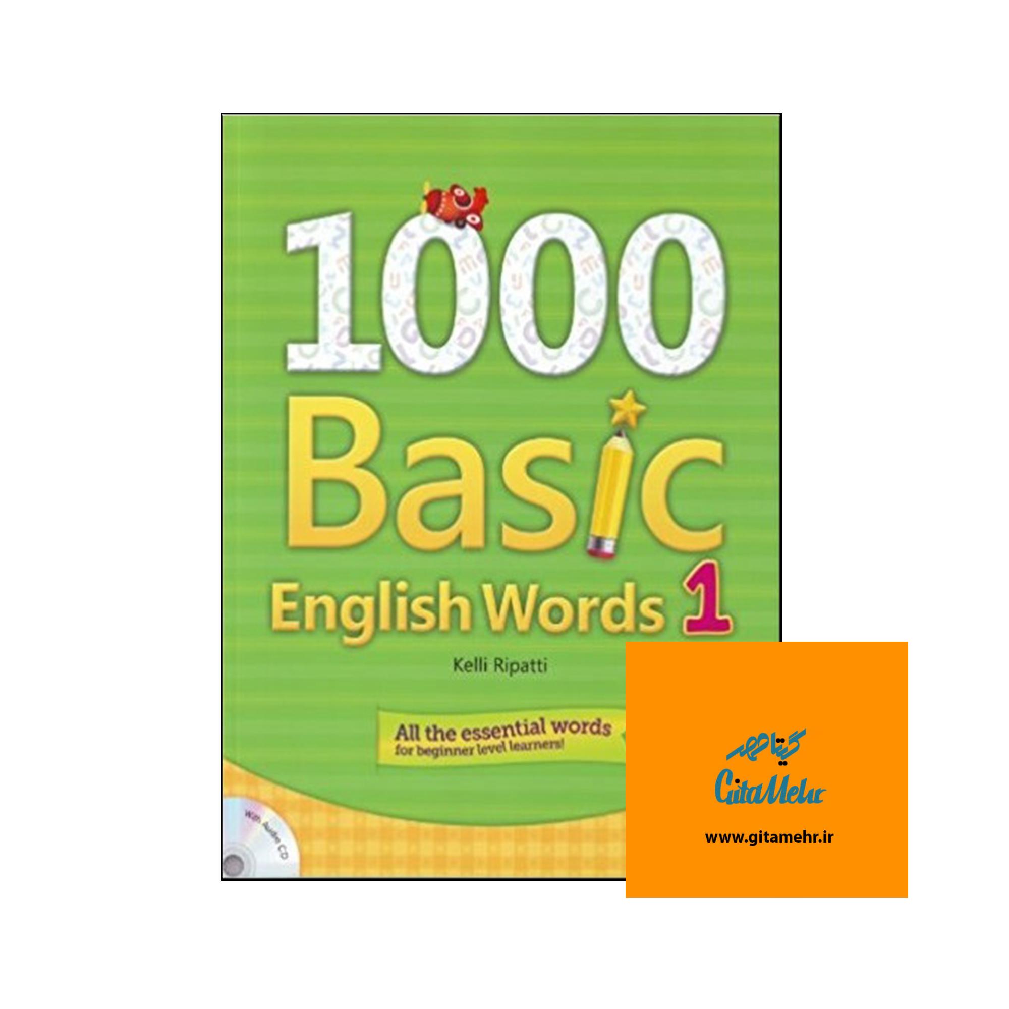 1000basic english words 1 65f151e666c1a