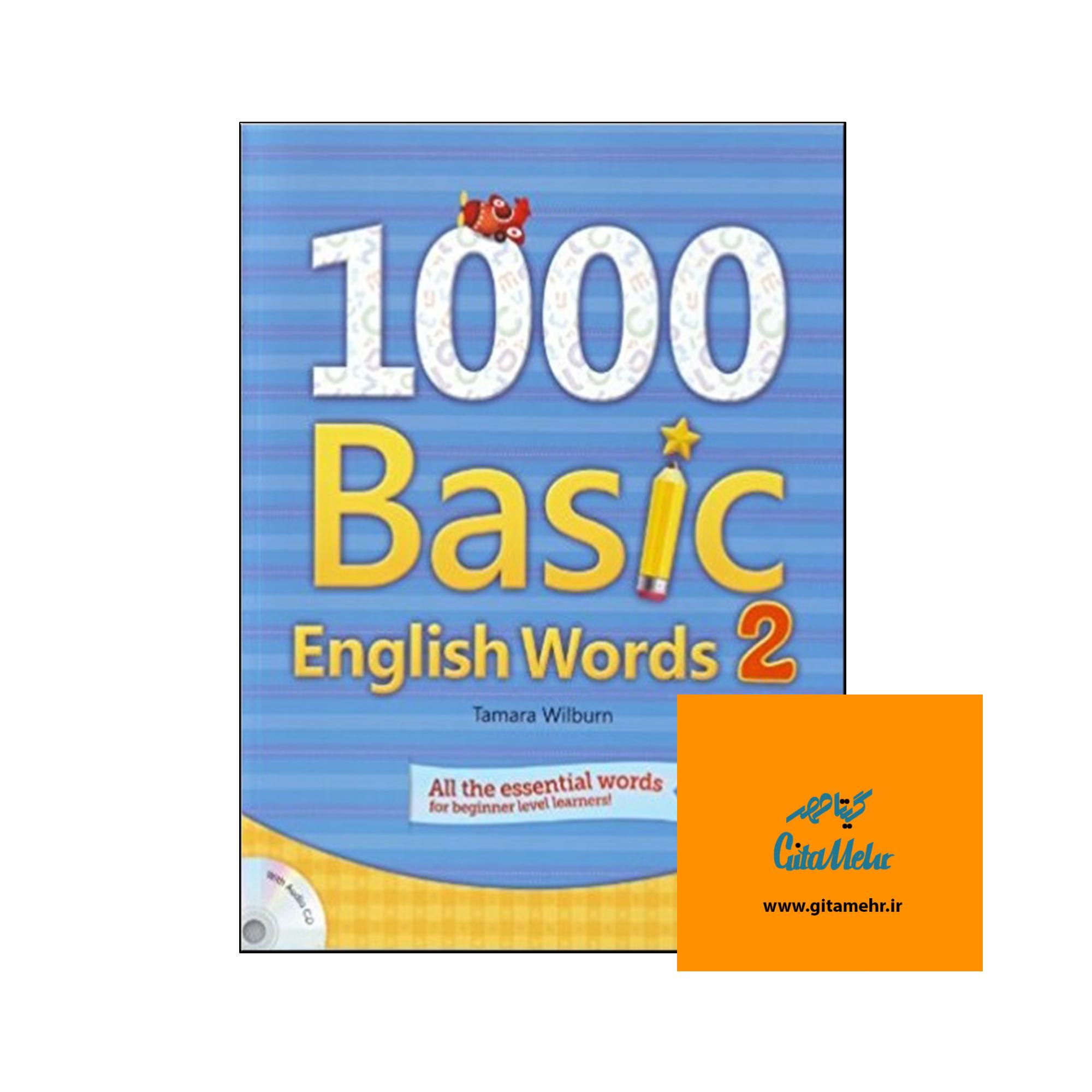 1000basic english words 2 65f151cd562f5