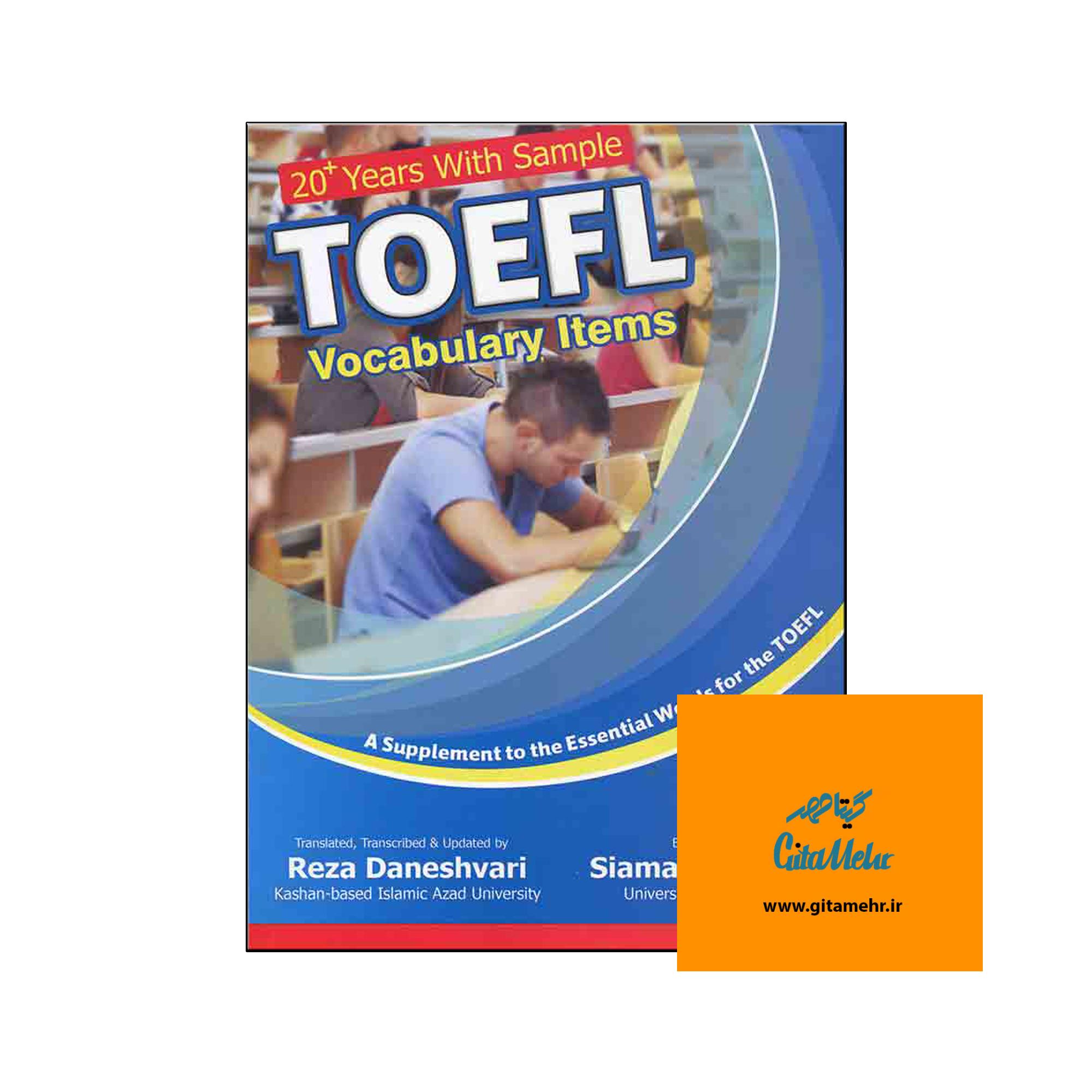 20years with sample toefl vocab items 65f1c2920ed88