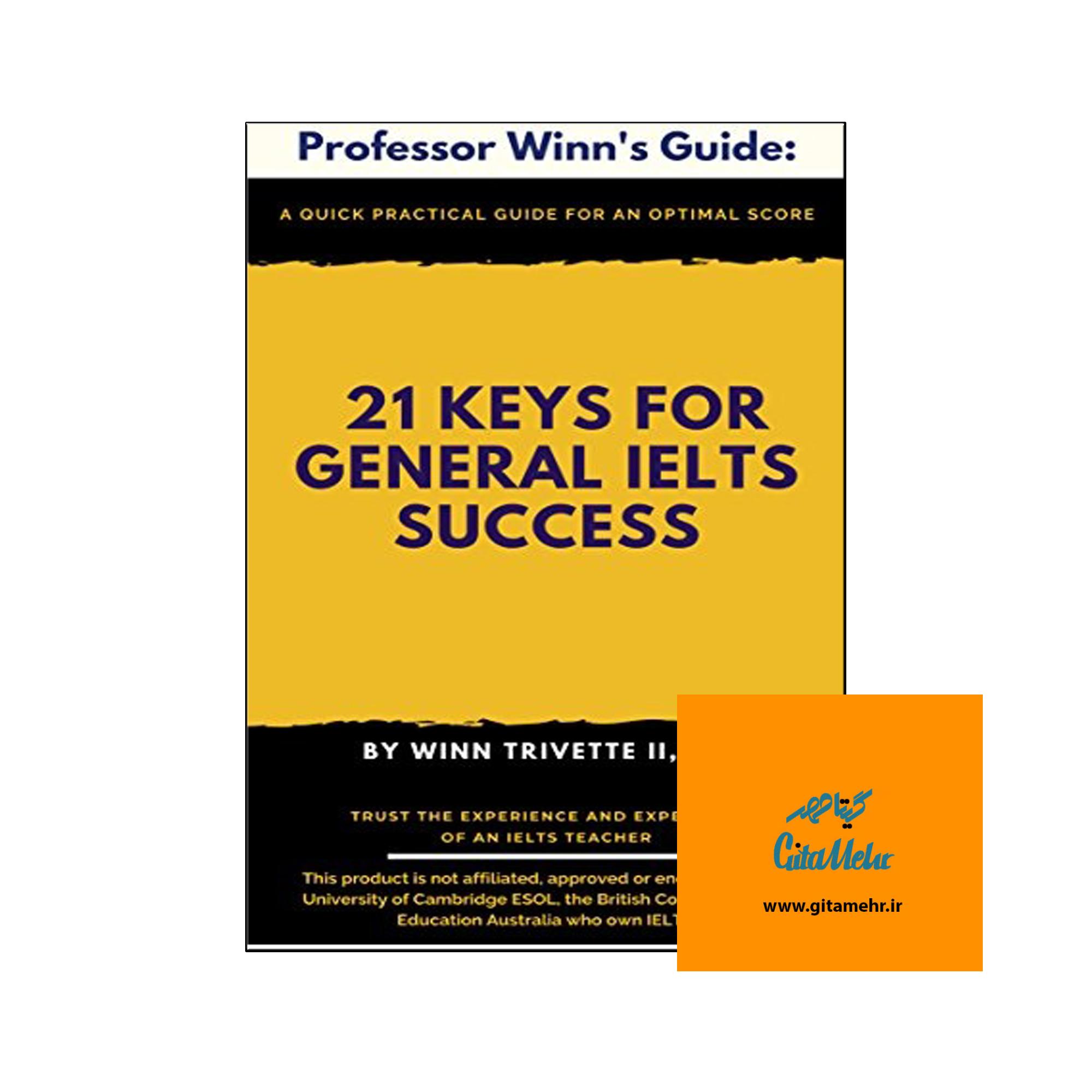 21keys for general ielts success d88c 21 daa9d984db8cd8af d985d988d981d982db8cd8aa d8b9d985d988d985db8c d8a2db8cd984d8aad8b3 65f1e9c4180c4