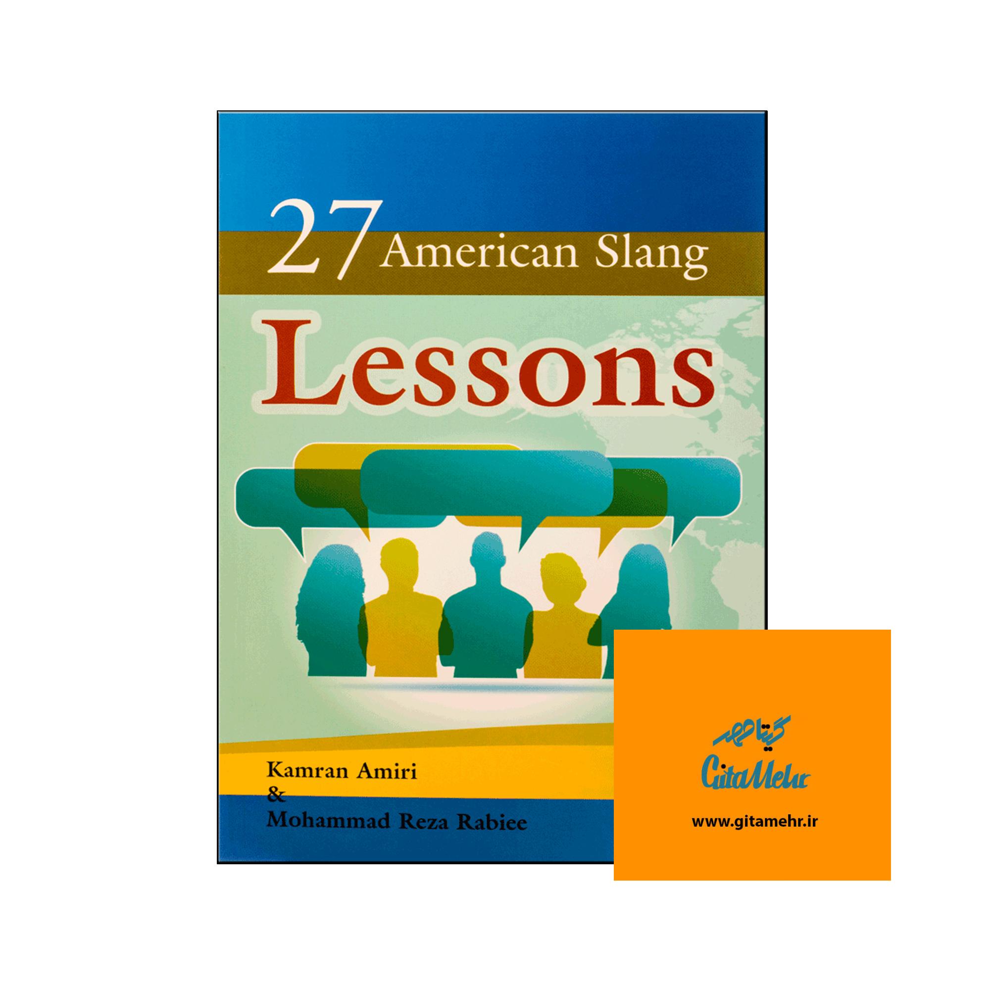 27american slang lessons 65f14c76190d6