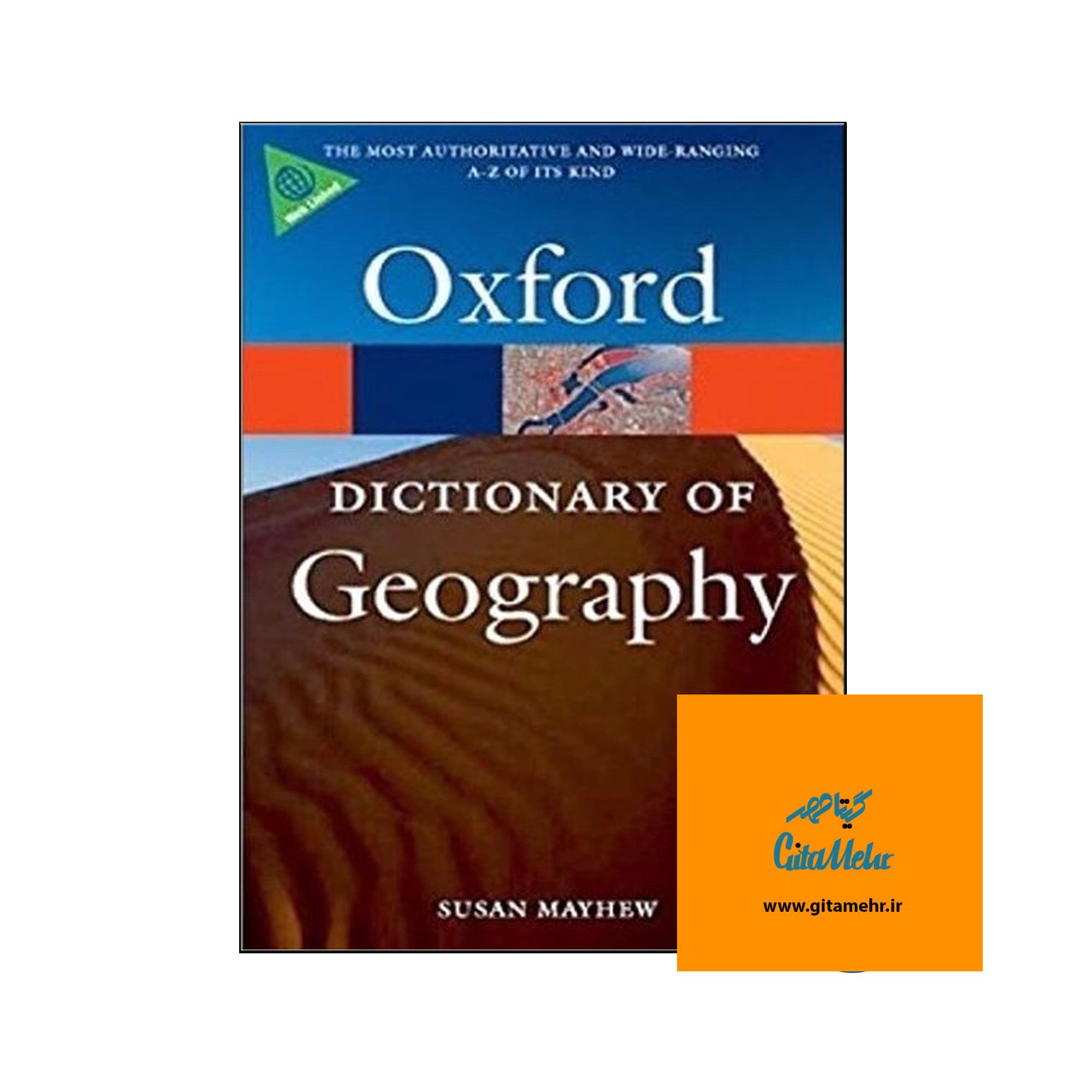 a dictionary of geography 65f1377c7423d