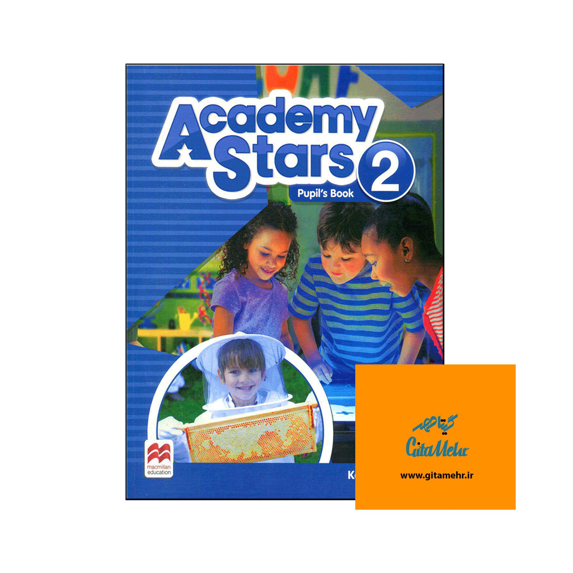 academy stars 2 daa9d8aad8a7d8a8 65f183f08e055