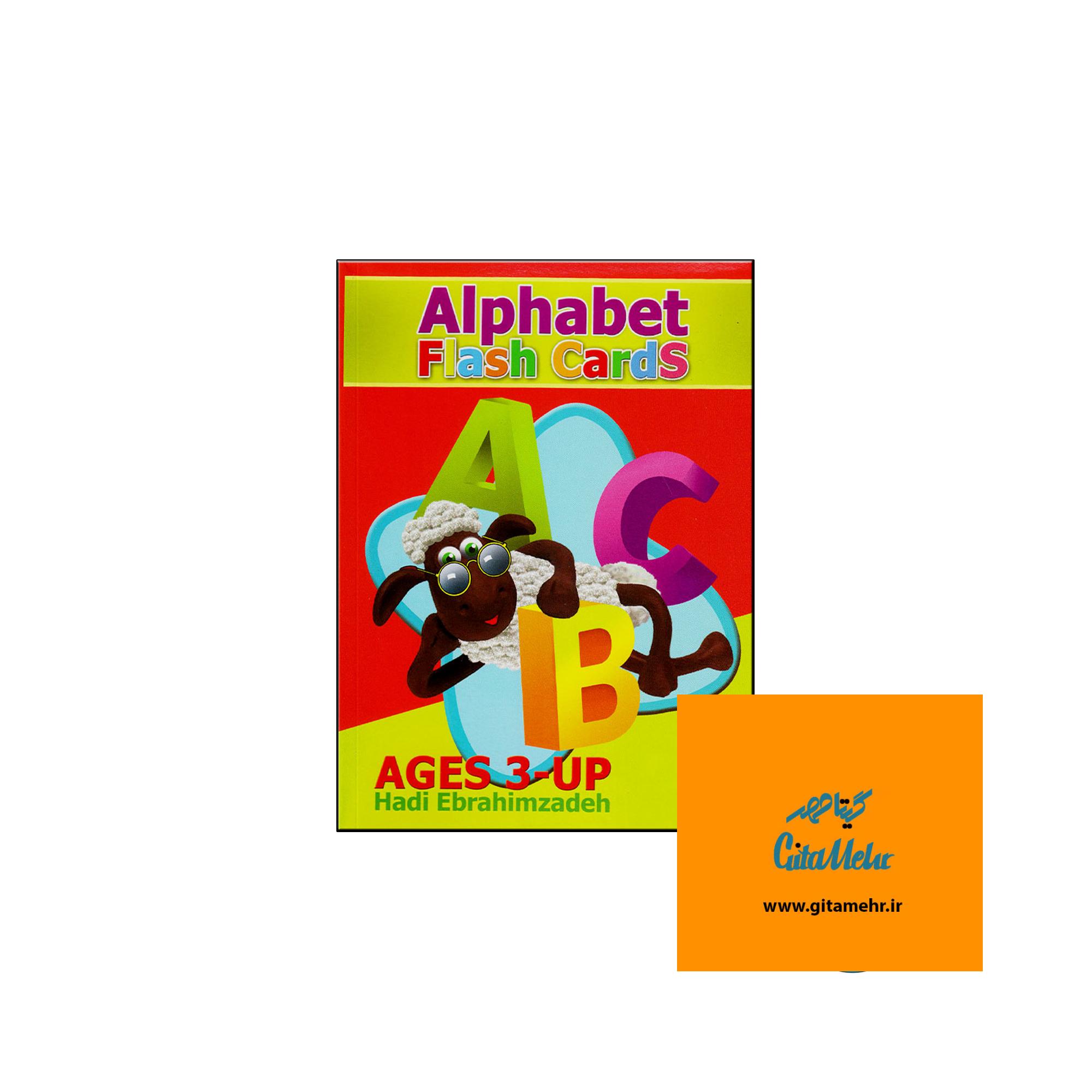 alphabet flash cards d981d984d8b4 daa9d8a7d8b1d8aa d8a7d984d981d8a8d8a7 d8a7d986daafd984db8cd8b3db8c 65f12f330dbff