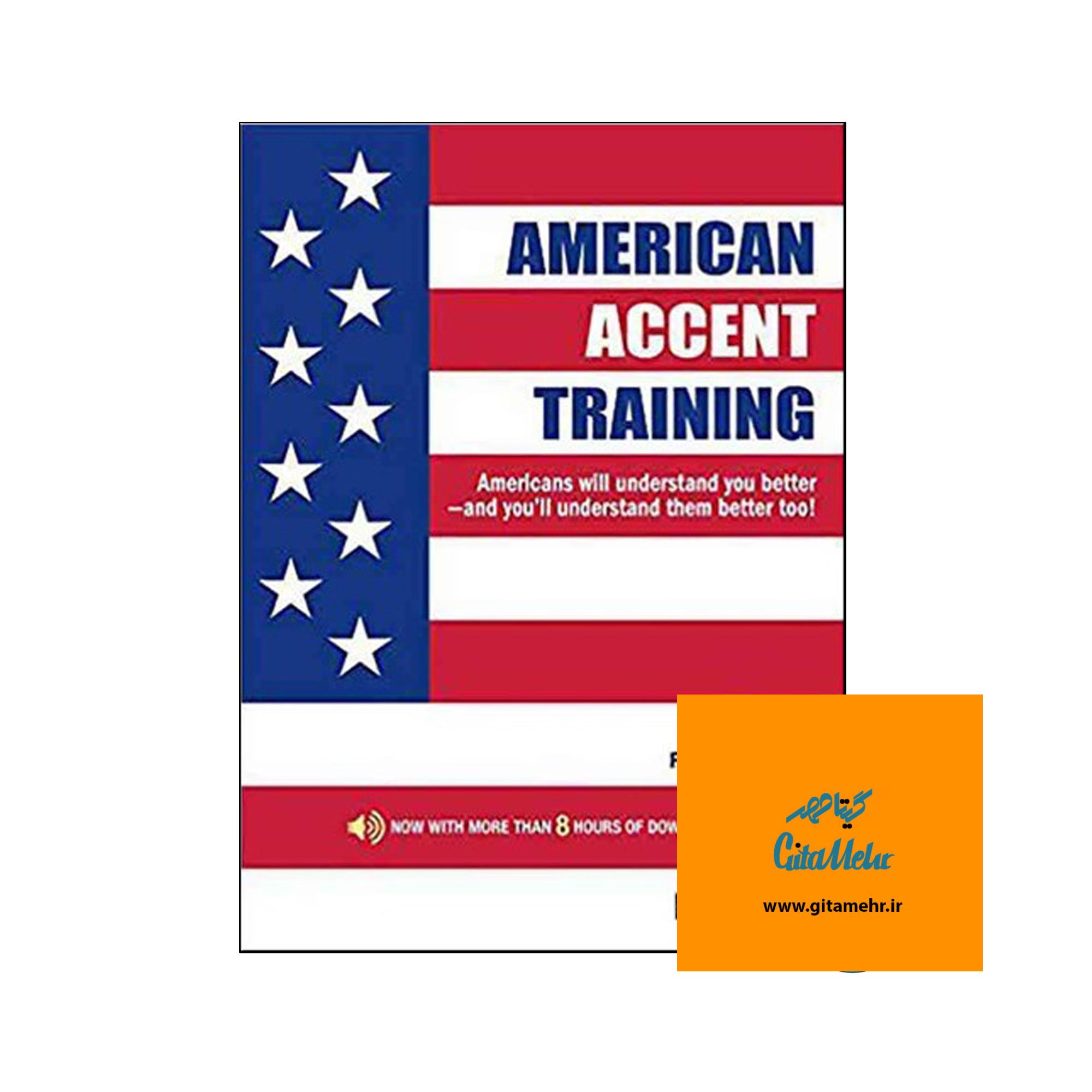 american accent training 4th 65f132a02d9d8
