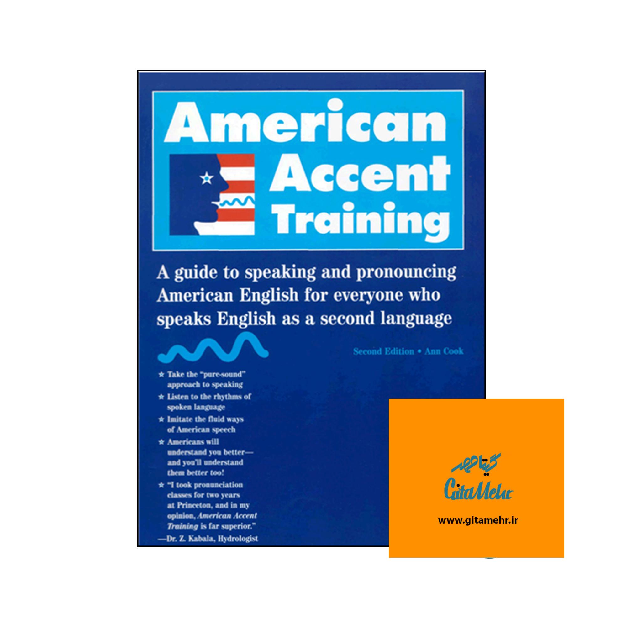 american accent training 65f117fcbd5e9