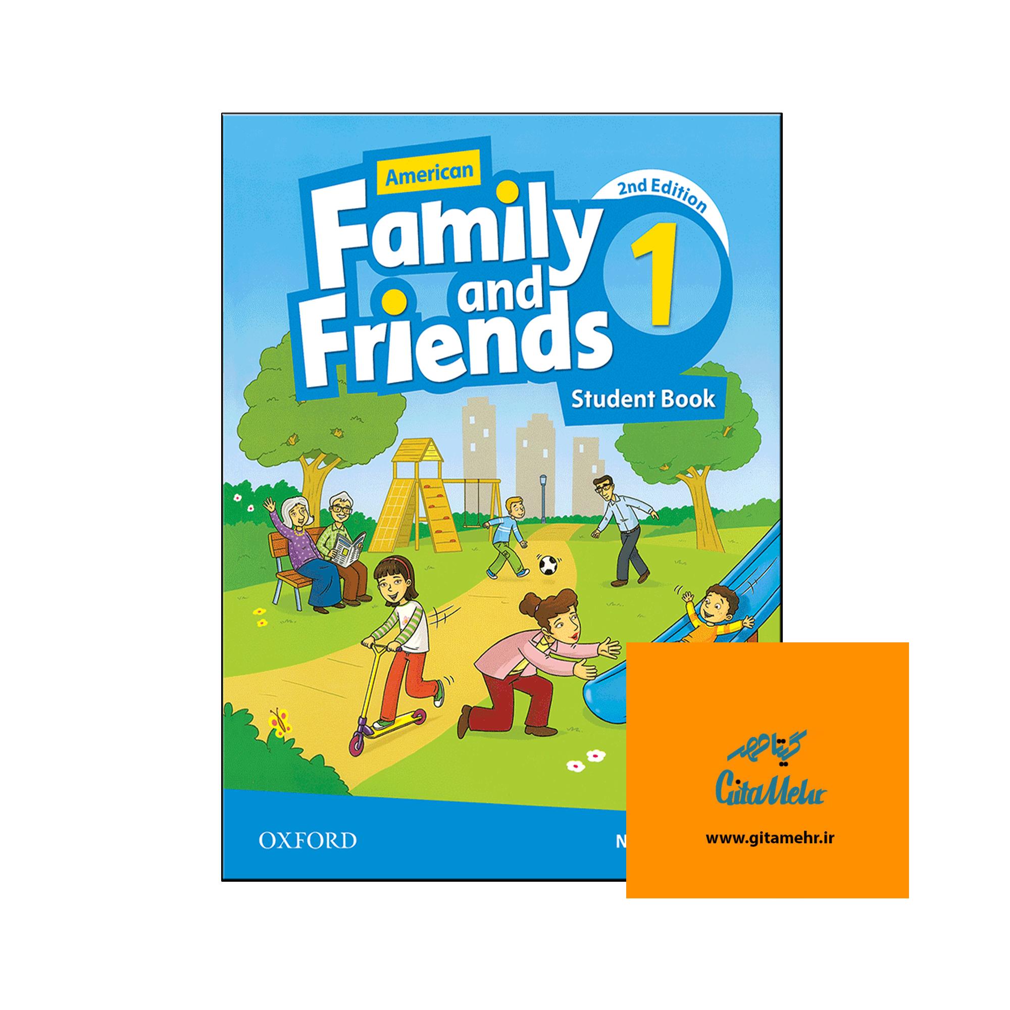 american family and friends 1 2nd daa9d8aad8a7d8a8 d8a7d8b5d984db8c daa9d8aad8a7d8a8 daa9d8a7d8b1 cd d8a7d986d8afd8a7d8b2d987 daa9d8aad8a7 65ec9708d0784