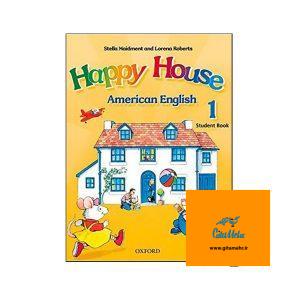 american happy house 1 65f19e6a08af6