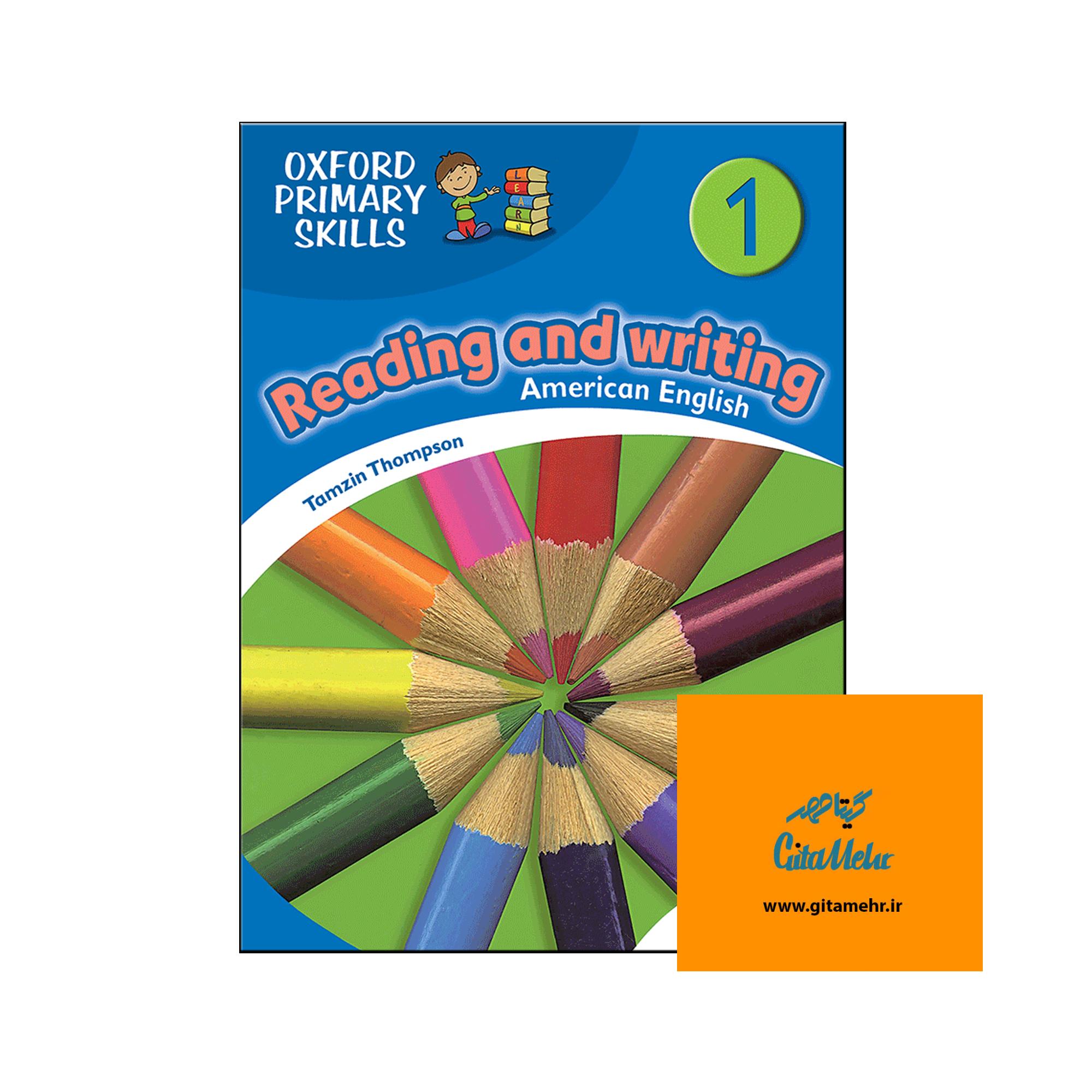 american oxford primary skills 1 reading and writing d8a7d985d8b1db8cdaa9d986 65f17508aa918