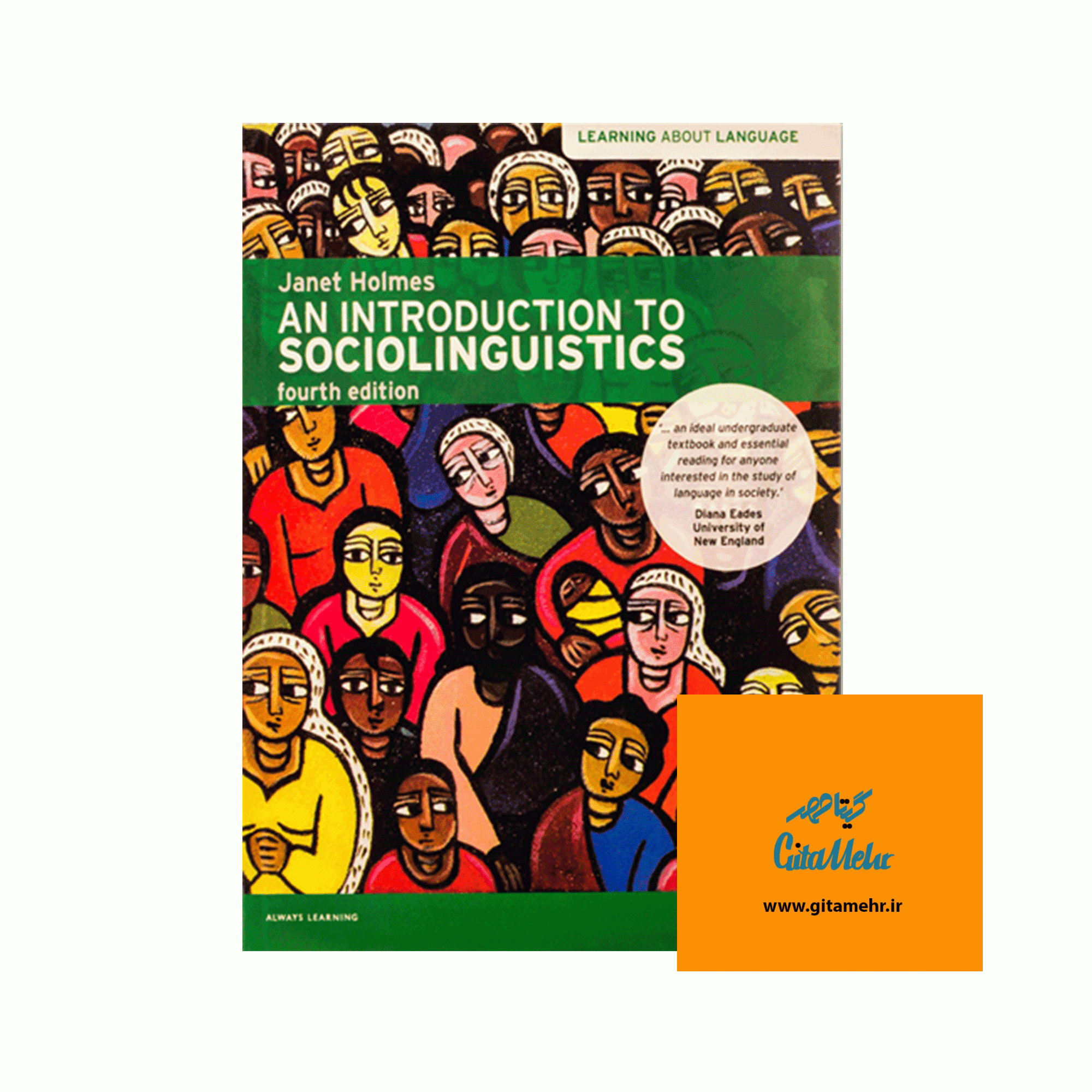 an introduction to sociolinguistics fourth edition 65f1d6dab0aaa