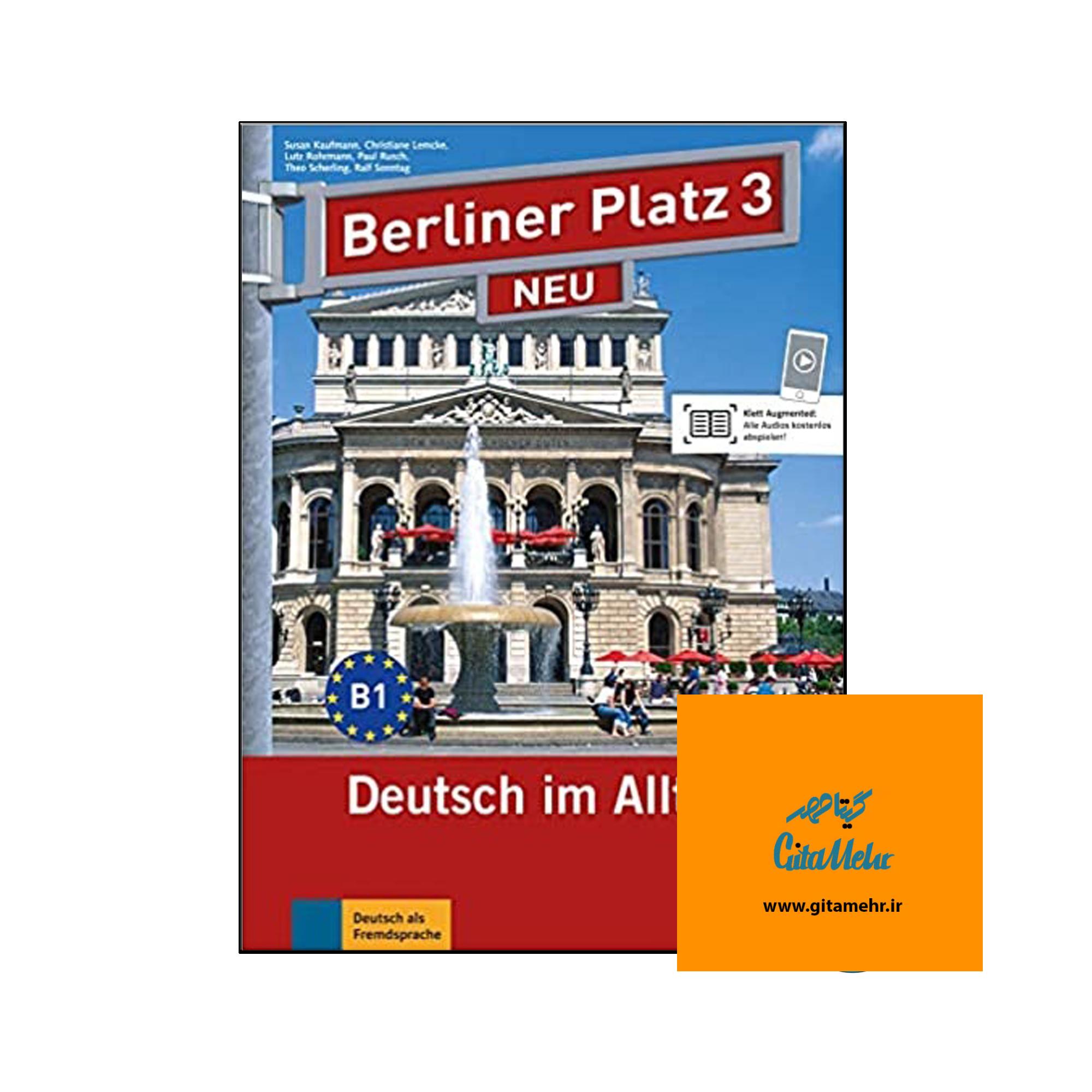 berliner platz neu 3 daa9d8aad8a7d8a8 d8a8d8b1d984db8cd986d8b1 d9bed984d8a7d8aad8b2 da86d8a7d9be d8b1d986daafdb8c 65f08768d3f8a