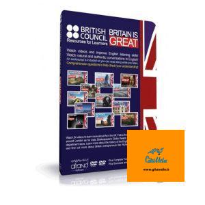 british council britain is great d88c d8a8d8b1db8cd8aadb8cd986 d8a7db8cd8b2 daafd8b1db8cd8aa 65f1e9468fbbb