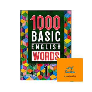 daa9d8aad8a7d8a8 1000 basic english words 1 65ec94be965fc