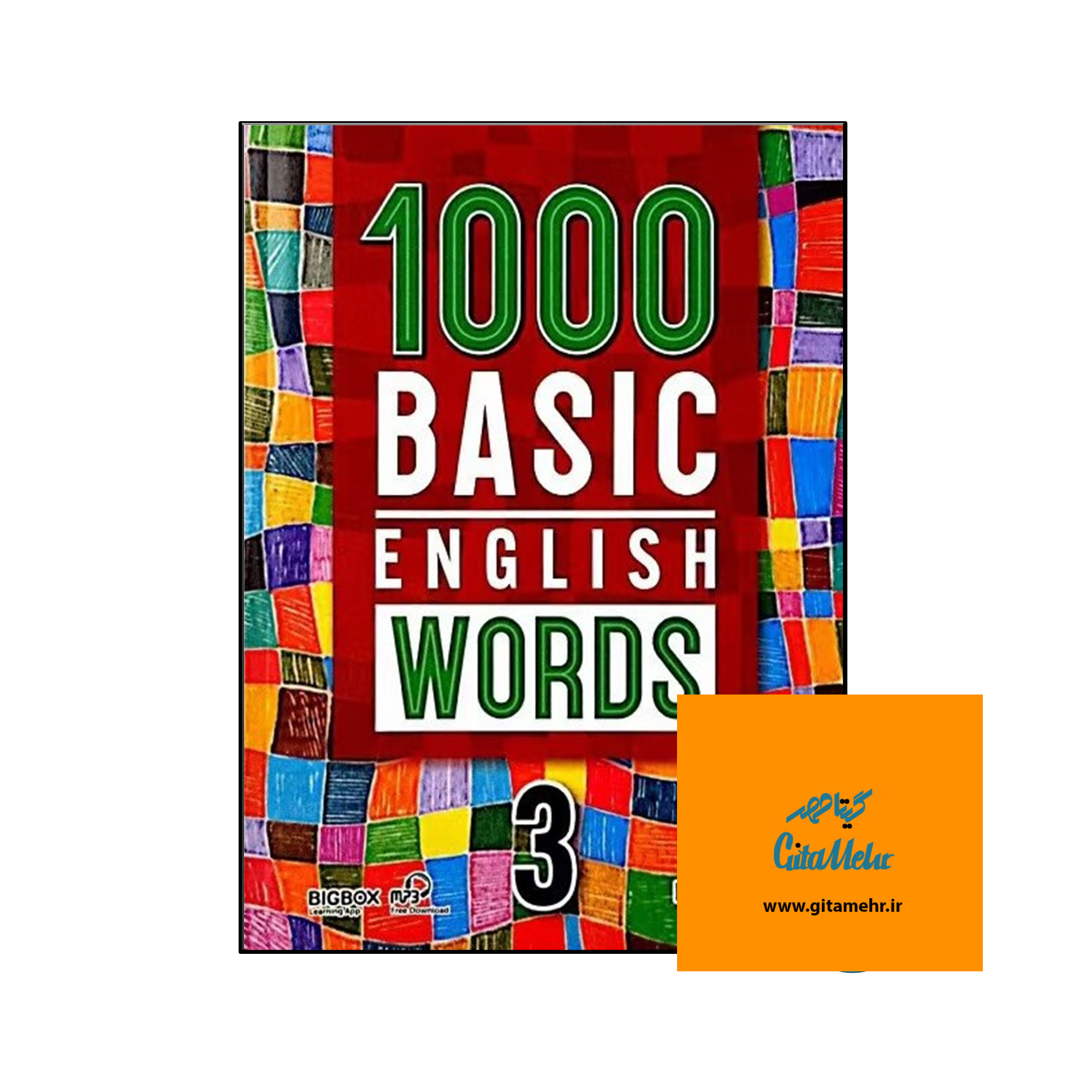 daa9d8aad8a7d8a8 1000 basic english words 3 65ec94a28c212