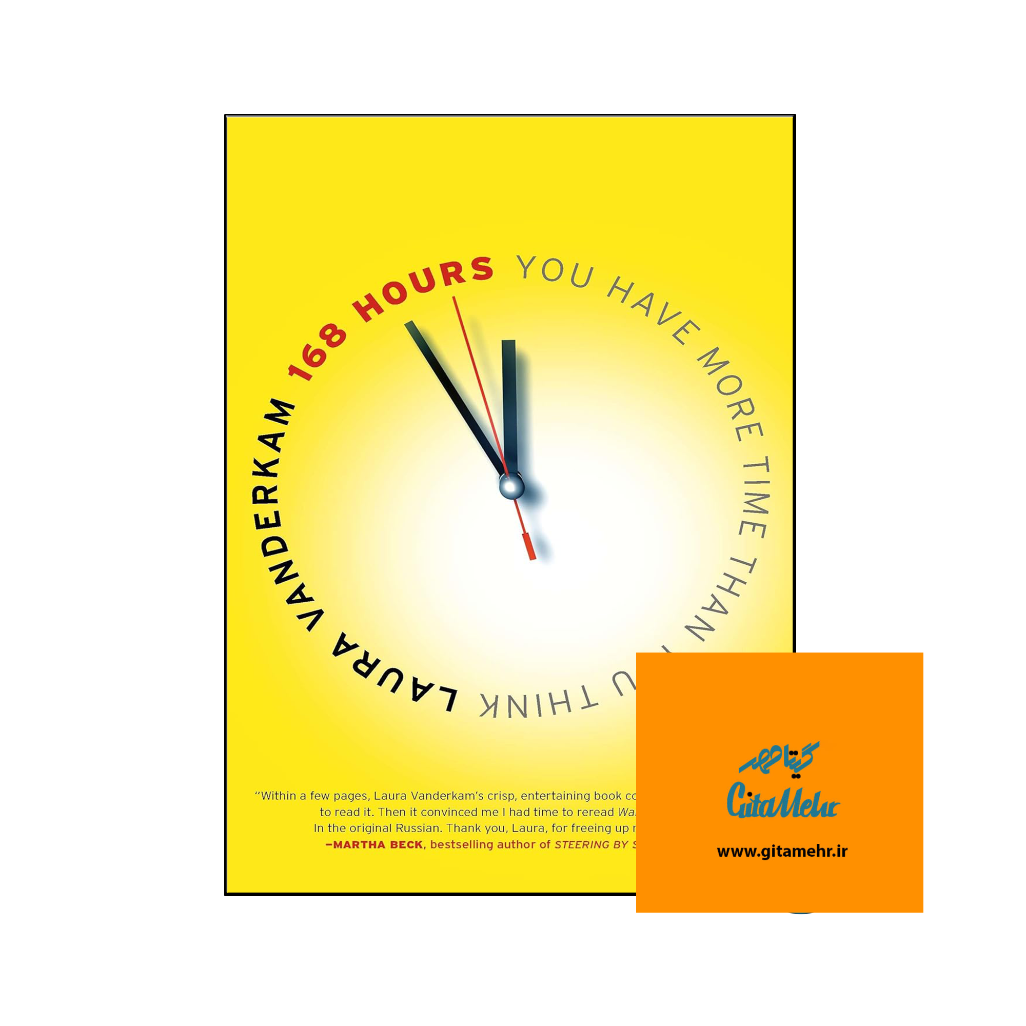 daa9d8aad8a7d8a8 168 hours you have more time than you think daa9d8aad8a7d8a8 168 d8b3d8a7d8b9d8aa d8b4d985d8a7 d8a8db8cd8b4d8aad8b1 d8a7d8b2 d8a2d986 65ec92602a8b5