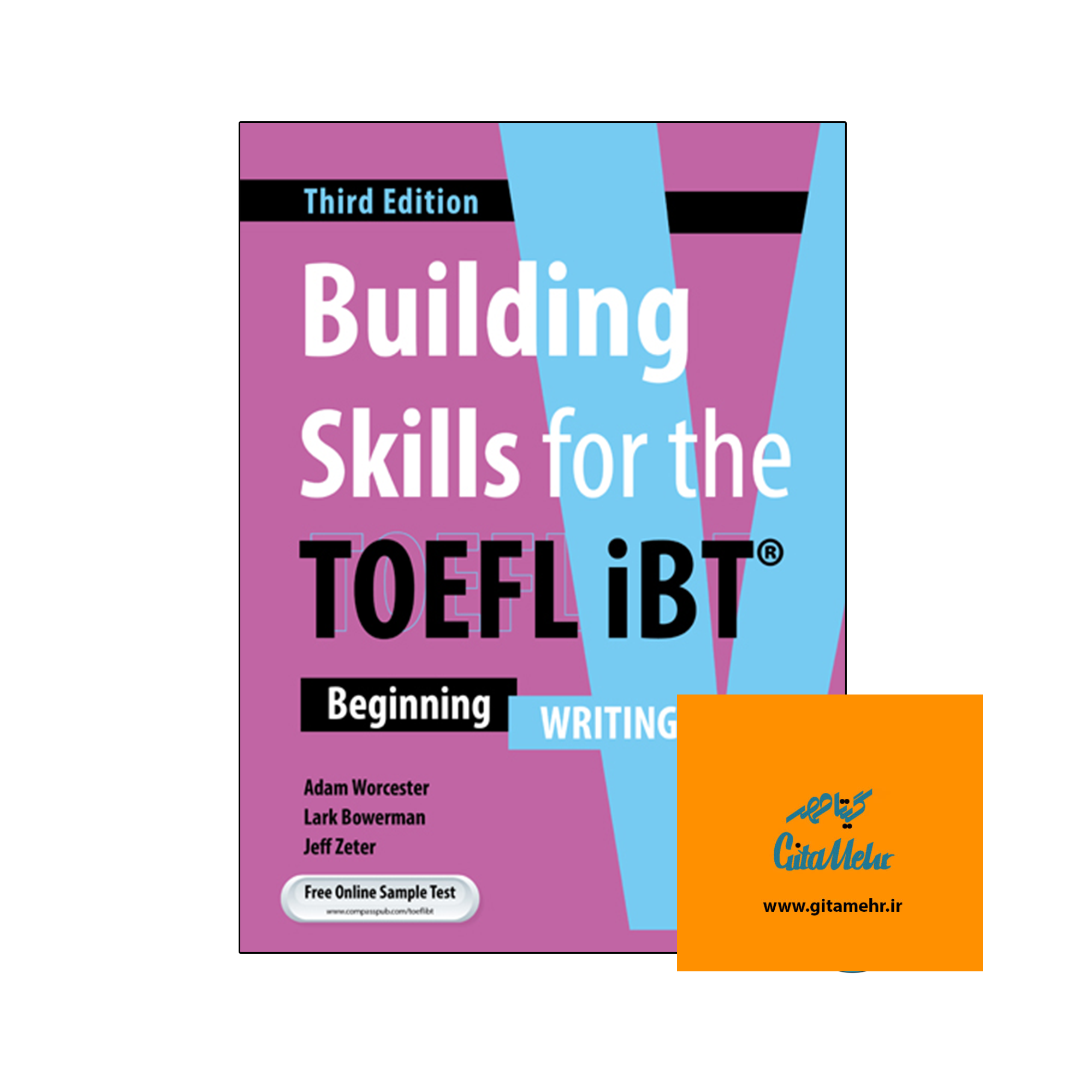 daa9d8aad8a7d8a8 building skills for the toefl ibt beginning writing 3rd 65ec936e4a6b8