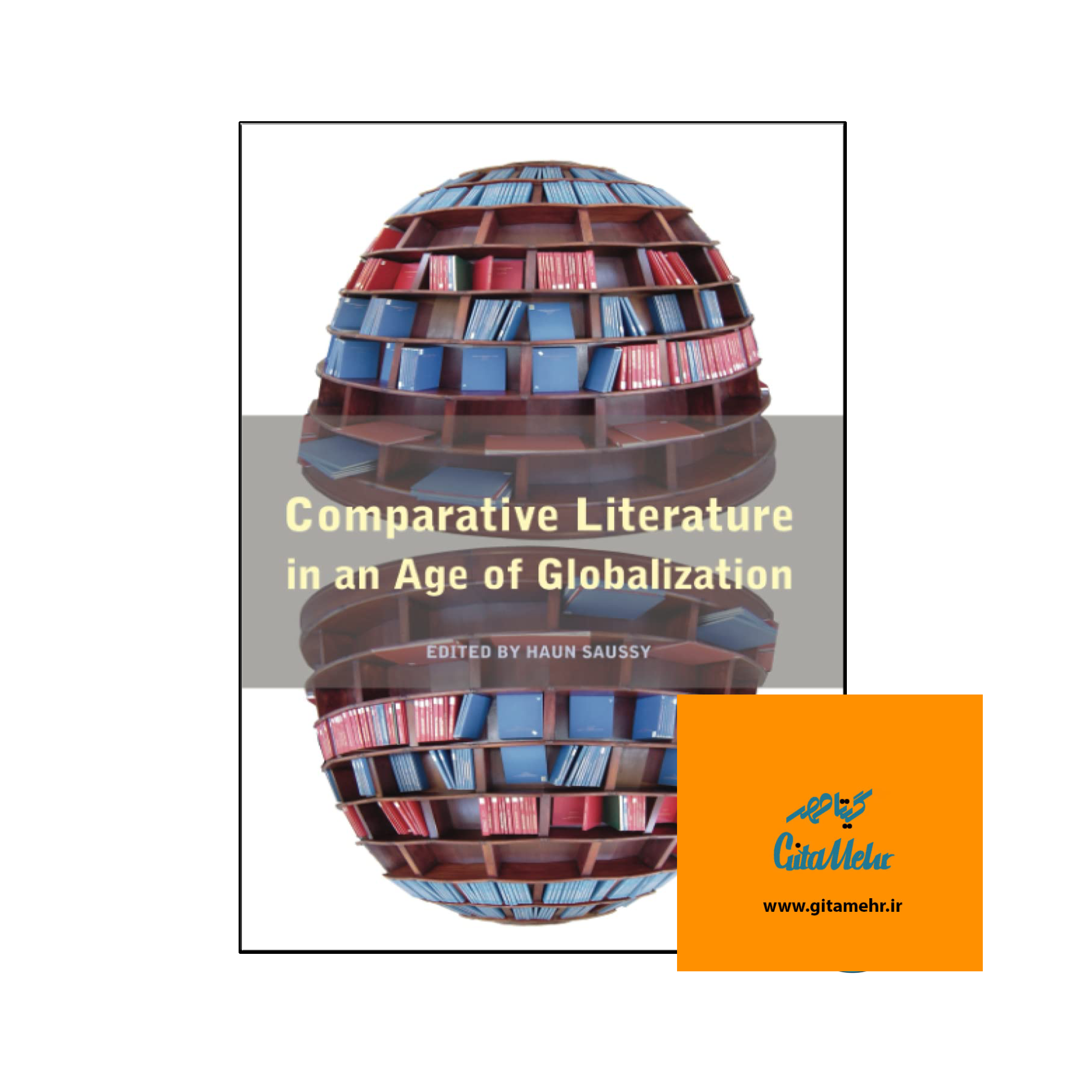 daa9d8aad8a7d8a8 comparative literature in an age of globalization 65ed8b142499a