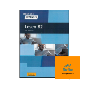 daa9d8aad8a7d8a8 deutsch intensiv lesen b2 65ec95c422ada