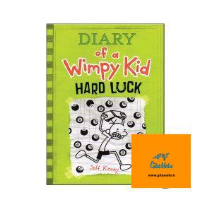 daa9d8aad8a7d8a8 diary of a wimpy kid hard luck 65f1a33014baf