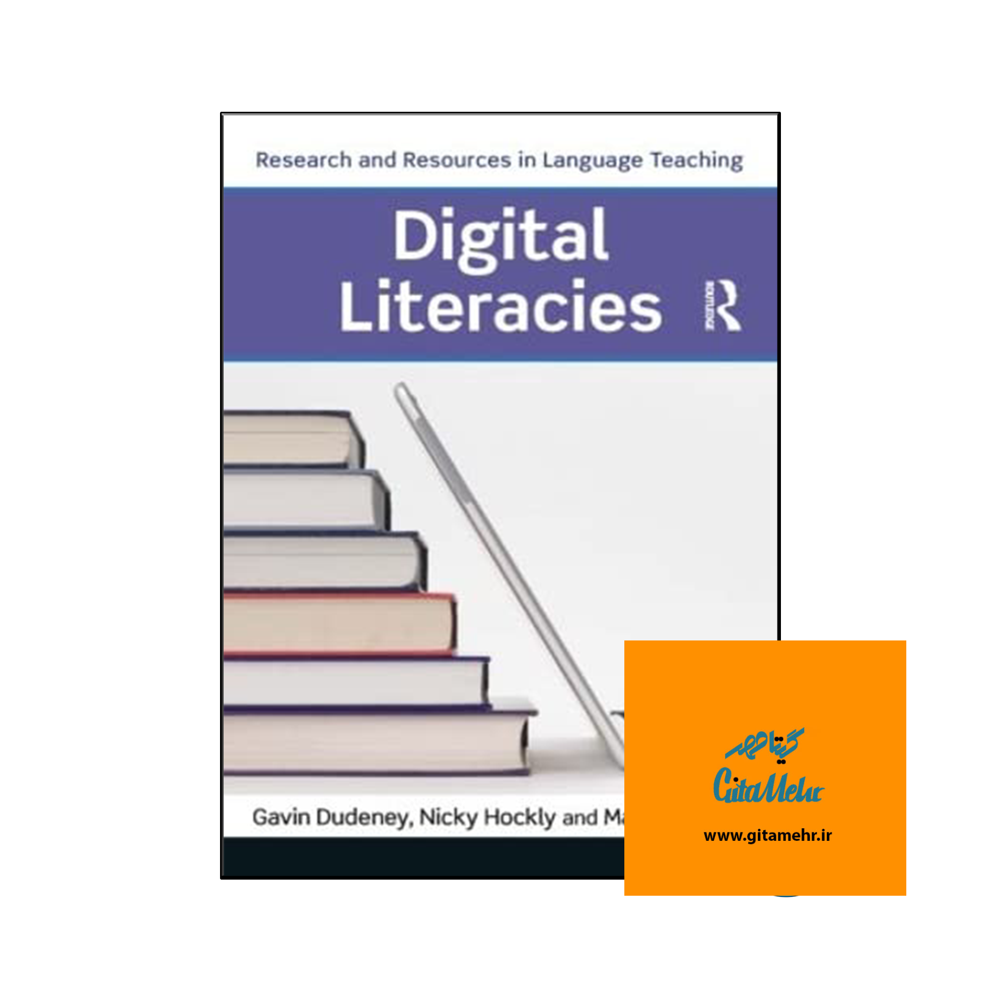 daa9d8aad8a7d8a8 digital literacies 65ed9631bf066