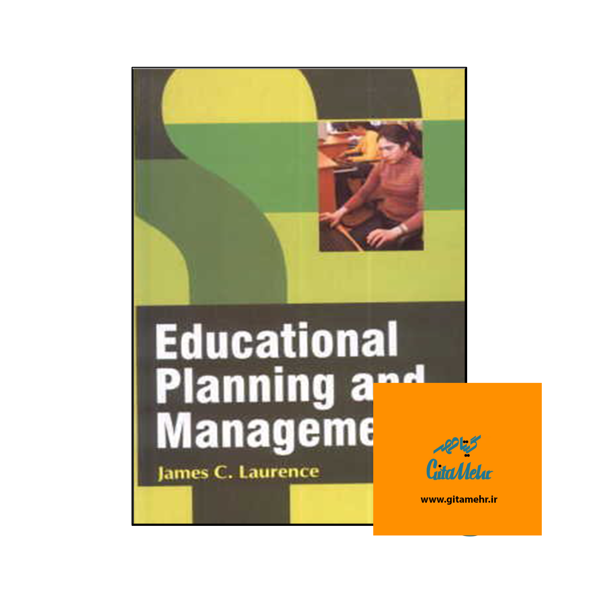 daa9d8aad8a7d8a8 educational planning and management 65ec929fd95fd