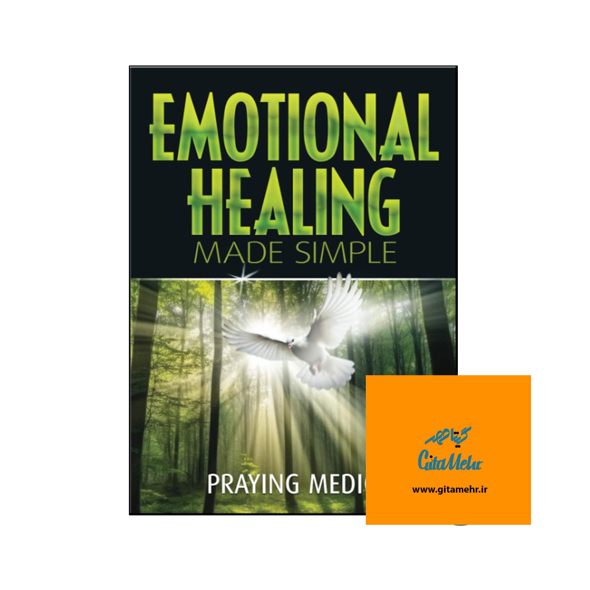 daa9d8aad8a7d8a8 emotional healing made simple d8b1d985d8a7d986 d8b4d981d8a7db8c d8b9d8a7d8b7d981db8c d8b3d8a7d8afd987 d8b3d8a7d8aed8aad987 d8b4 65ec96c5b4ea4