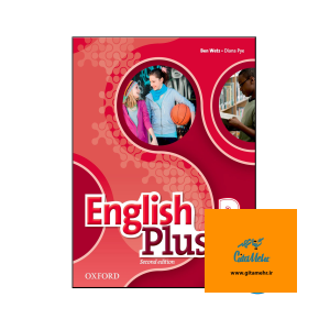 daa9d8aad8a7d8a8 english plus 2 2nd 65ec94748dfc4