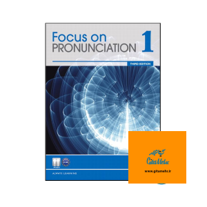 daa9d8aad8a7d8a8 focus on pronunciation 1 3rd 65ec945d9df73