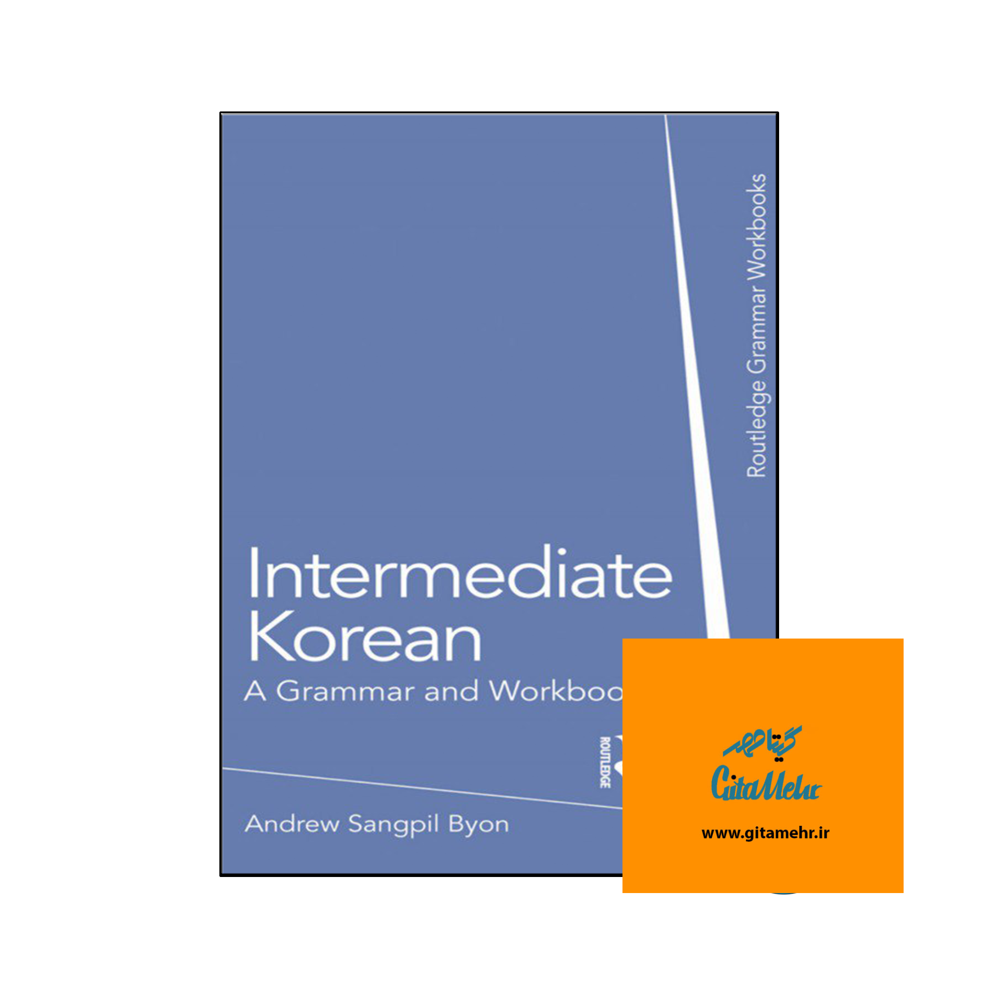 daa9d8aad8a7d8a8 intermediate korean a grammar and workbook 65ec8ca8a6c7d