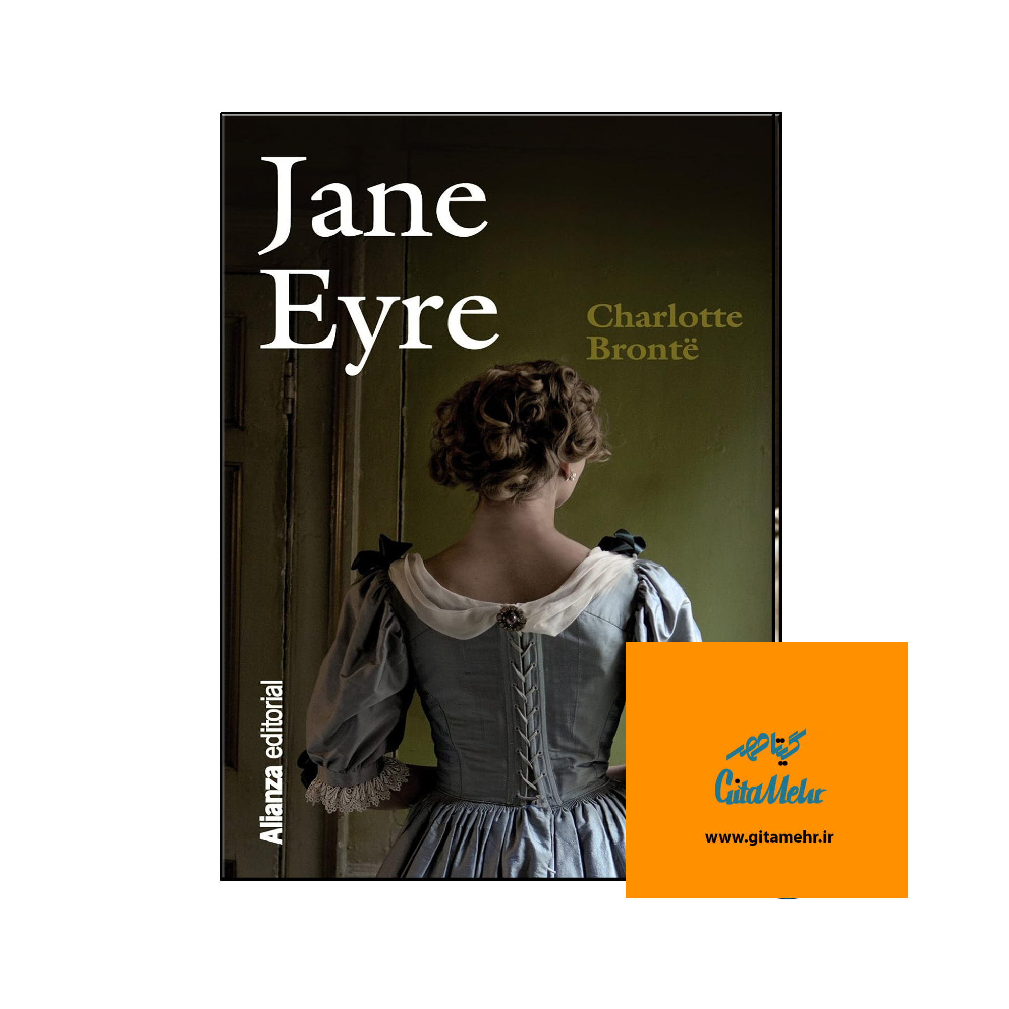 daa9d8aad8a7d8a8 jane eyre d8b1d985d8a7d986 d8a7d8b3d9bed8a7d986db8cd8a7db8cdb8c 65ec5b9ed269c