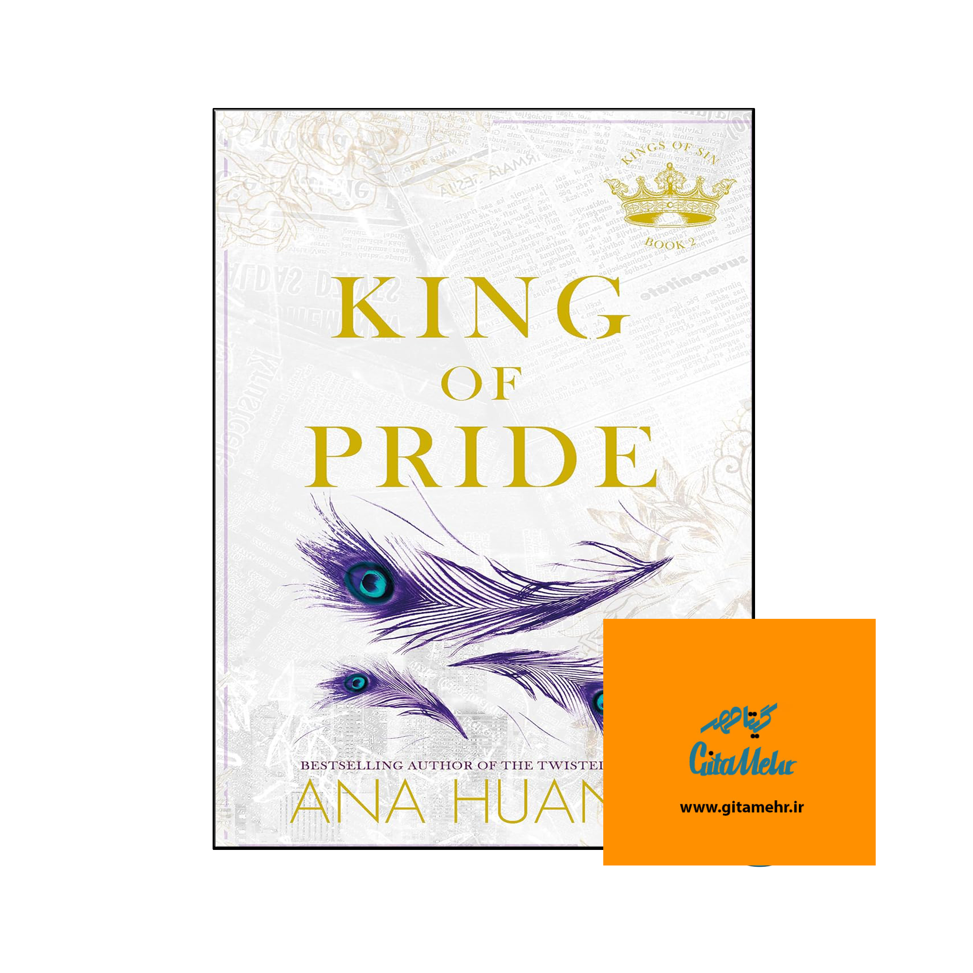 daa9d8aad8a7d8a8 king of pride d8b1d985d8a7d986 d9bed8a7d8afd8b4d8a7d987 d8bad8b1d988d8b1 65ec91ff1e01f
