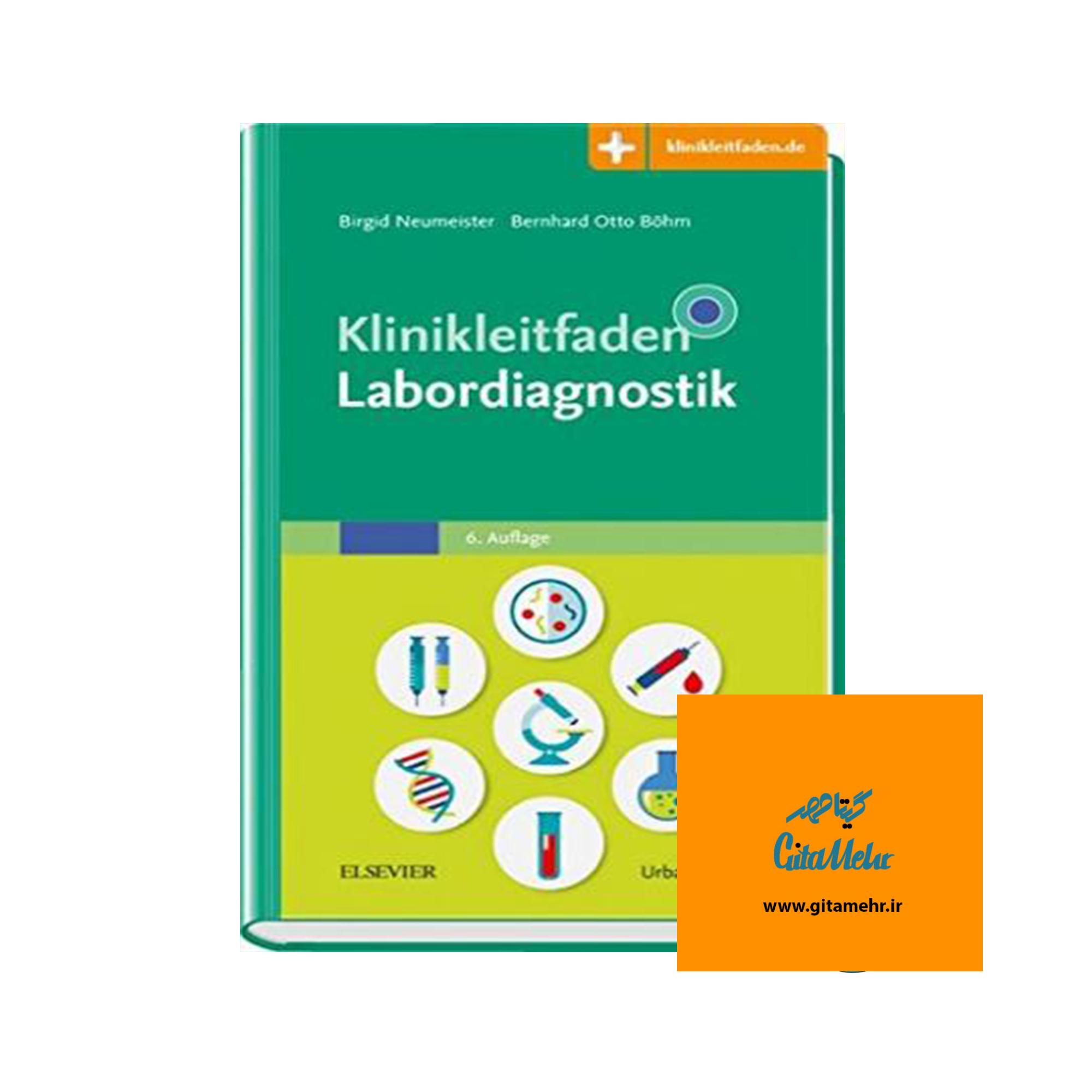 daa9d8aad8a7d8a8 klinikleitfaden labordiagnostik mit zugang zur medizinwelt da86d8a7d9be d8b1d986daafdb8c 65f035a34ccba