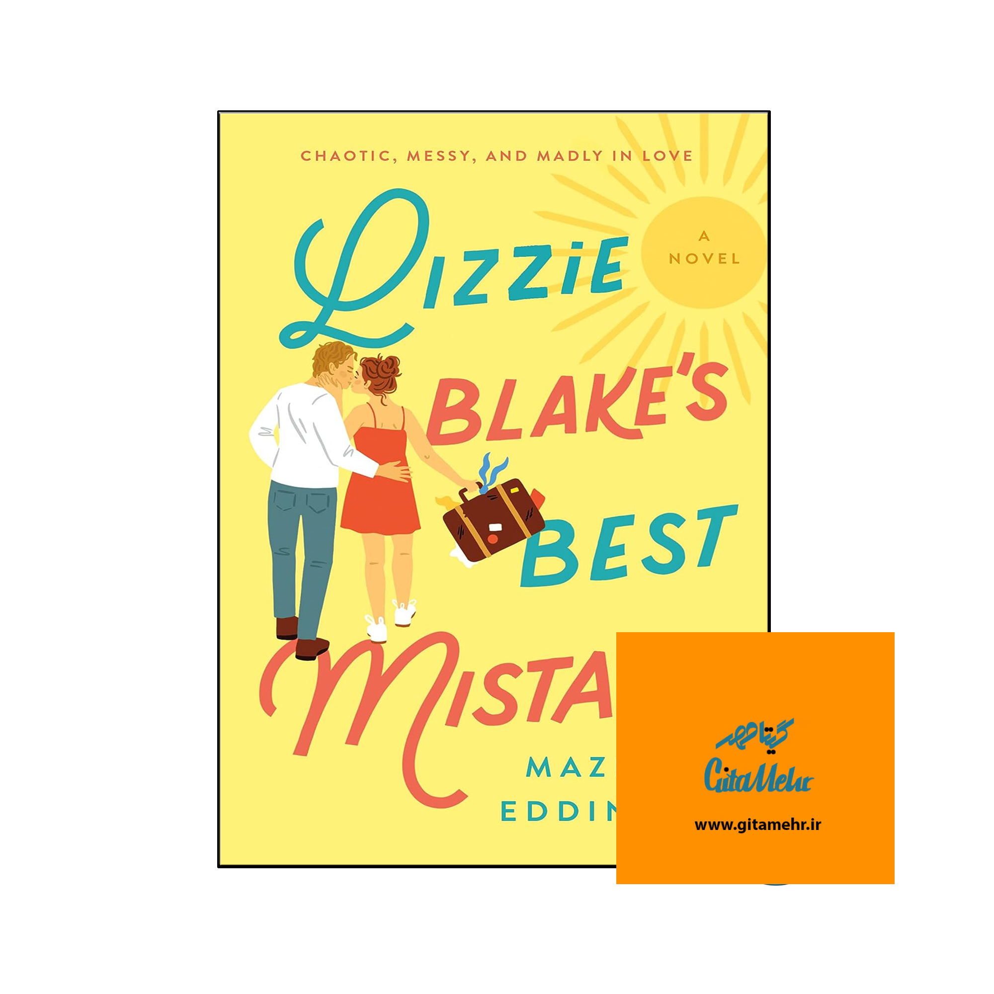 daa9d8aad8a7d8a8 lizzie blakes best mistake d8b1d985d8a7d986 d8a8d987d8aad8b1db8cd986 d8a7d8b4d8aad8a8d8a7d987 d984db8cd8b2db8c d8a8d984db8c 65ed8c46b21fb