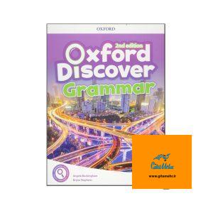 daa9d8aad8a7d8a8 oxford discover 5 grammar 2nd 65f1a407121f0