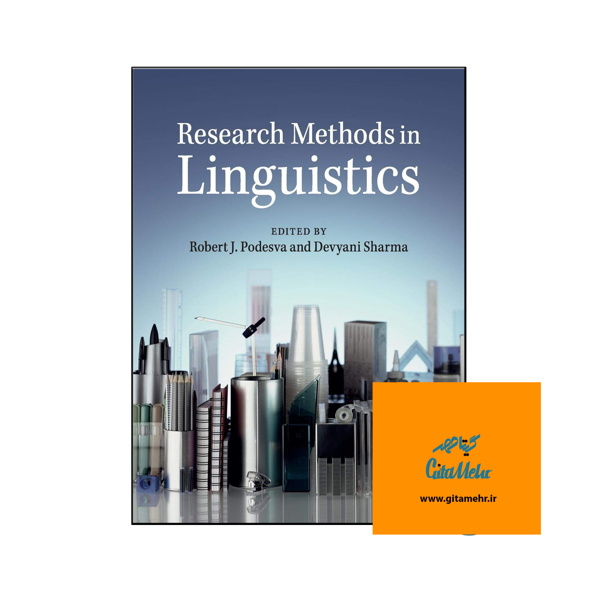 daa9d8aad8a7d8a8 research methods in linguistics 65ecb09480db2