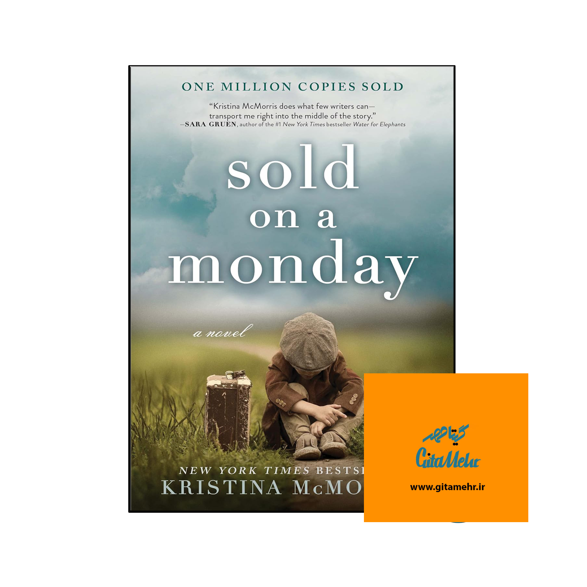daa9d8aad8a7d8a8 sold on a monday d8b1d985d8a7d986 d8b1d988d8b2 d8afd988d8b4d986d8a8d987 d981d8b1d988d8aed8aad987 d8b4d8af 65ec98f526ae5