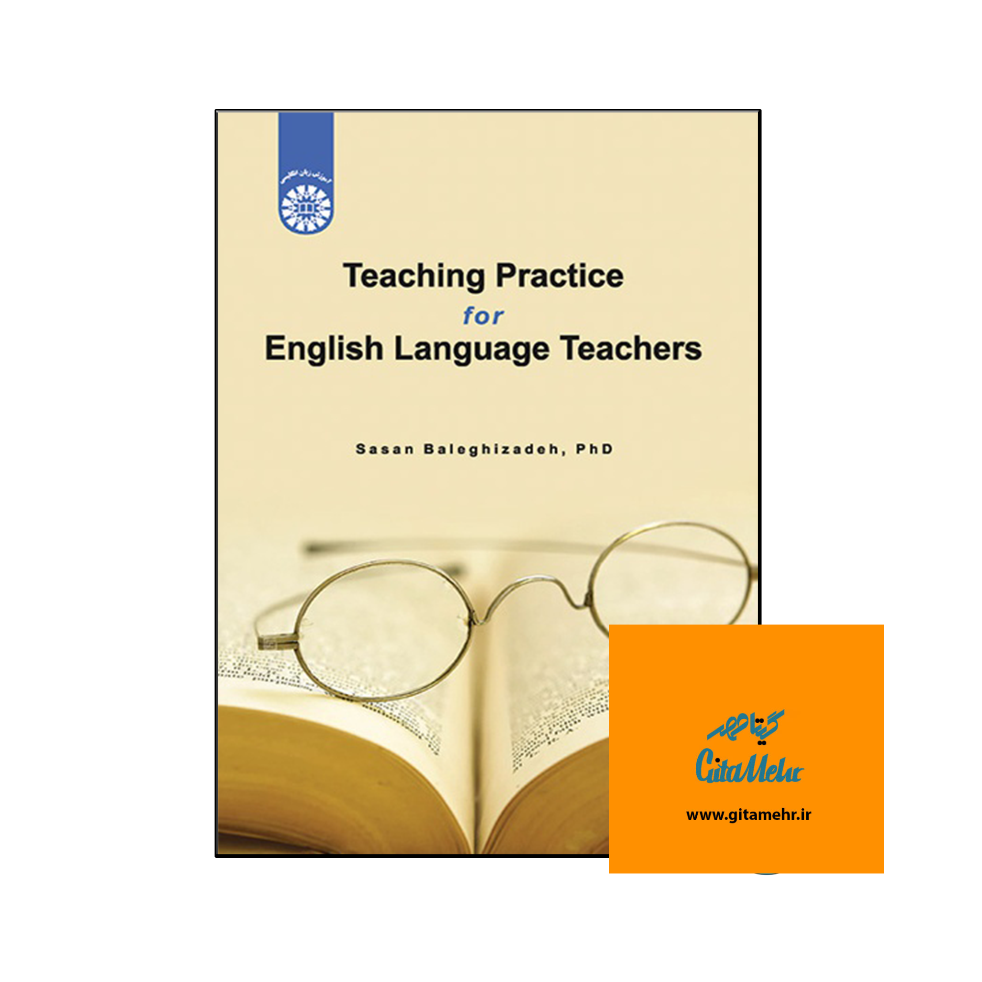 daa9d8aad8a7d8a8 teaching practice for english language teachers d8aad8afd8b1db8cd8b3 d8b9d985d984db8c d8a8d8b1d8a7db8c d985d8afd8b1d8b3d8a7d986 d8b2 65eda907049ad