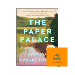 daa9d8aad8a7d8a8 the paper palace d8b1d985d8a7d986 d982d8b5d8b1 daa9d8a7d8bad8b0db8c 65ec98cab2327