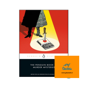 daa9d8aad8a7d8a8 the penguin book of murder mysteries d8b1d985d8a7d986 daa9d8aad8a7d8a8 d8a7d8b3d8b1d8a7d8b1 d982d8aad984 d9bed986daafd988d8a6d986 65ec913017c56