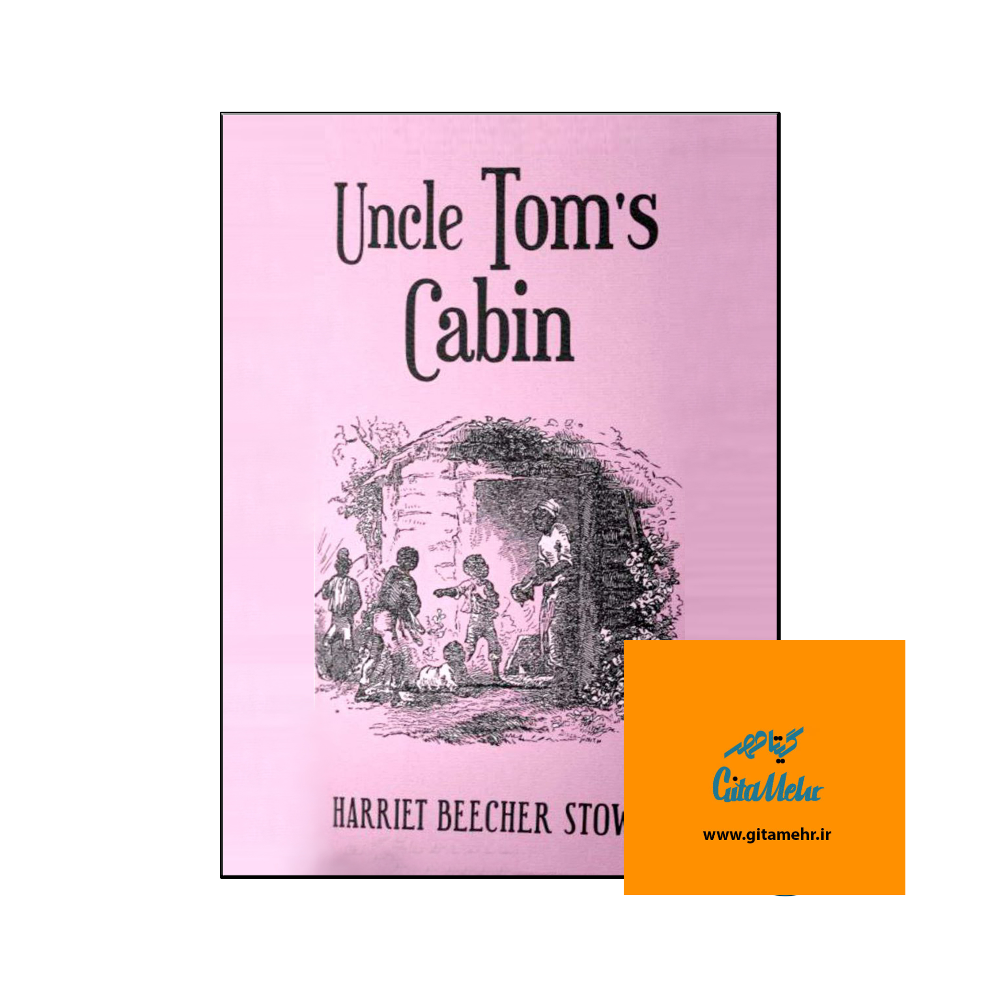 daa9d8aad8a7d8a8 uncle toms cabin d8b1d985d8a7d986 daa9d984d8a8d987 d8b9d985d988 d8aad8a7d985 65ec913c7cd6c