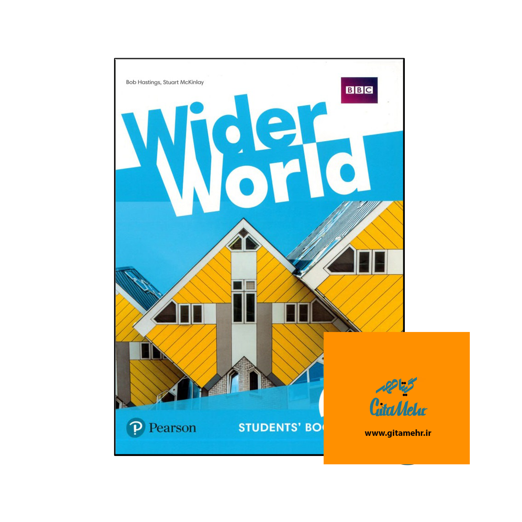 daa9d8aad8a7d8a8 wider world 1 65ec915f375b6