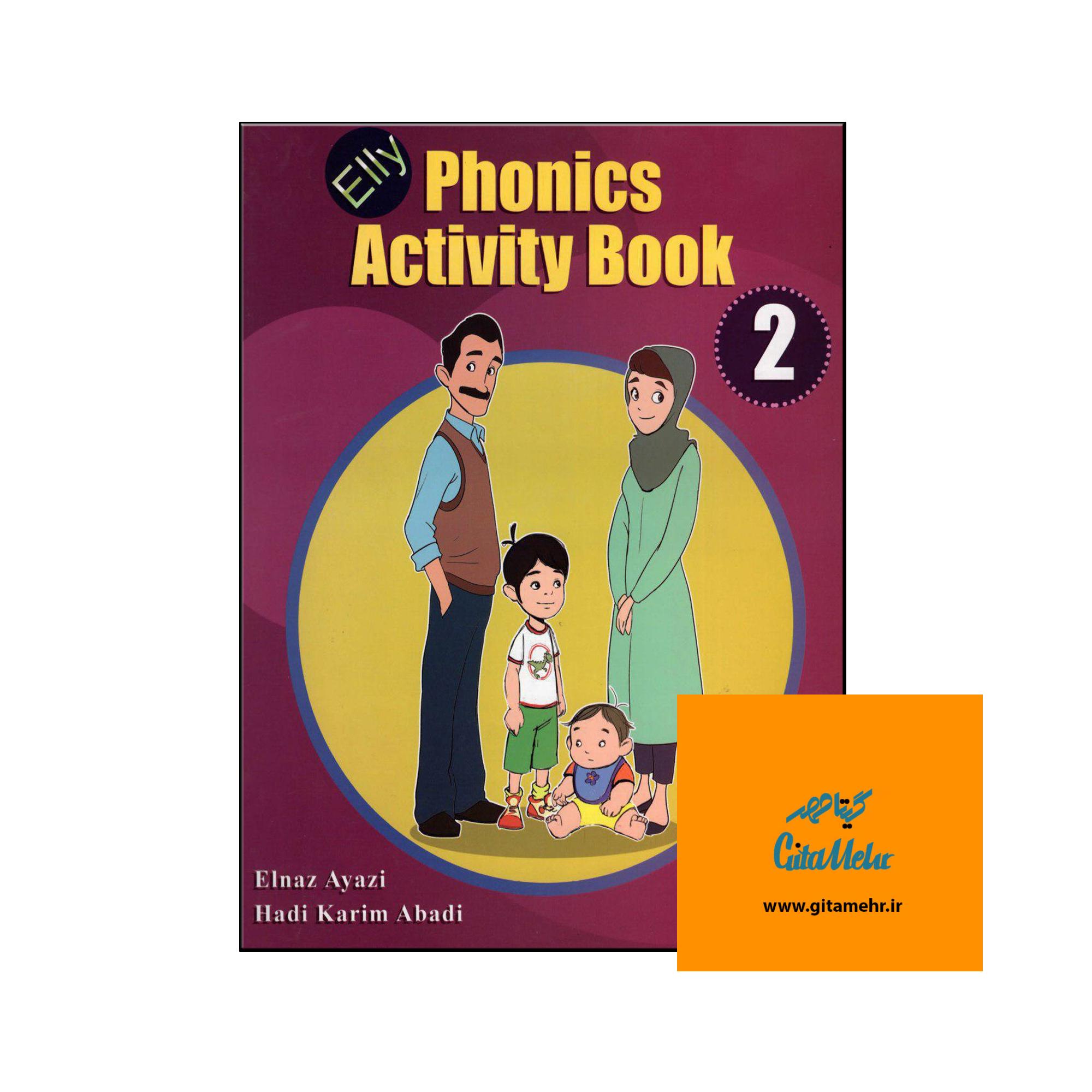 elly phonics activity book 2 65f1a0c090f84