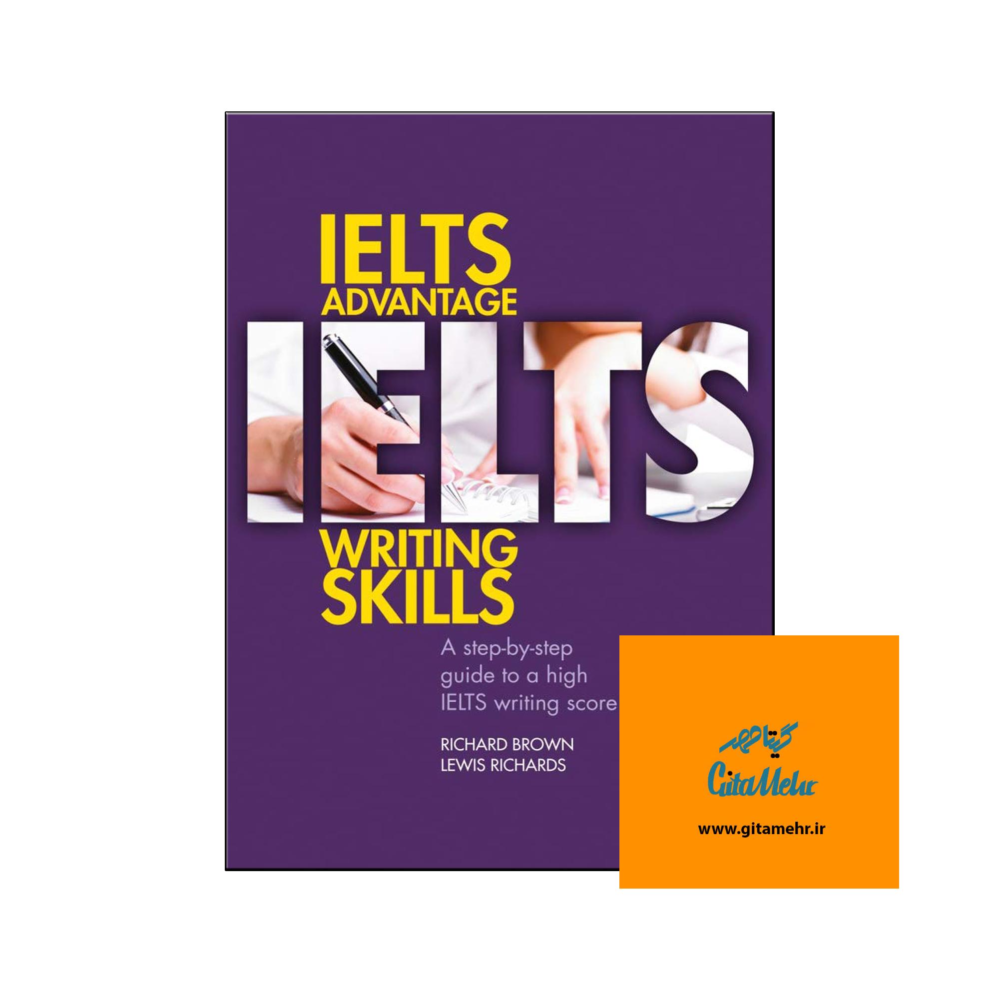 ielts advantage writing skills d88c daa9d8aad8a7d8a8 d8a2db8cd984d8aad8b3 d8a7d8afd988d986d8aadb8cd8ac d8b1d8a7db8cd8aadb8cd986daaf 65f1ccb41c3d9