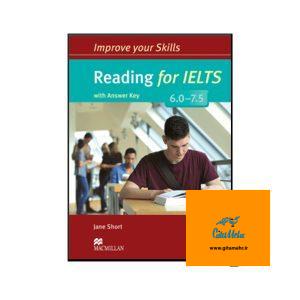 improve your skills reading for ielts 6 7 5 65f1d21a94b64