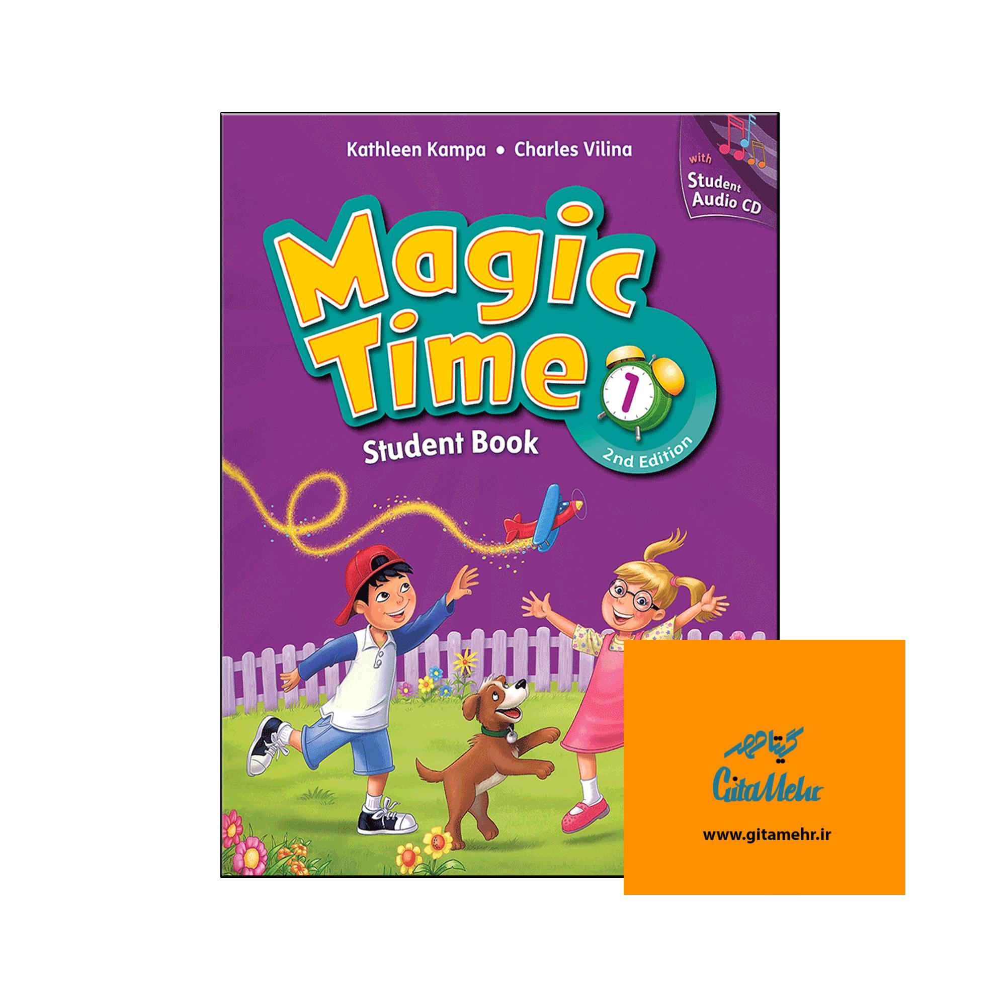 magic time 1 2nd daa9d8aad8a7d8a8 65f1846891527