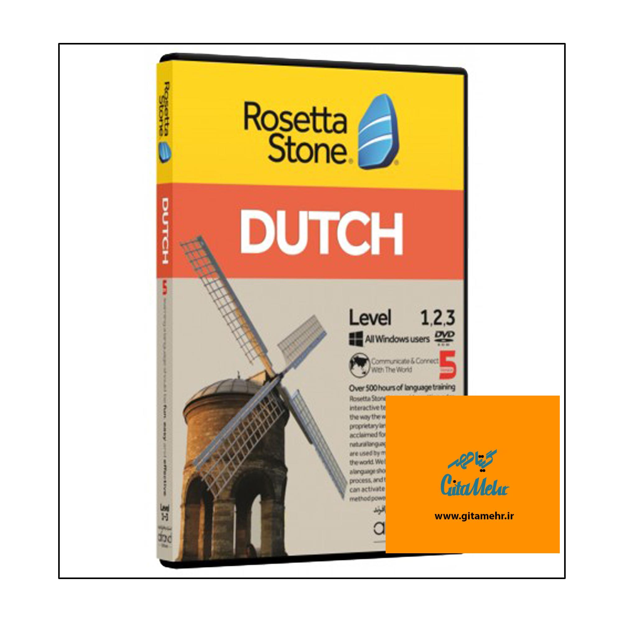 rosetta stone dutch d88c d8aed988d8afd8a2d985d988d8b2 d8b2d8a8d8a7d986 d987d984d986d8afdb8c 65f1e83193380