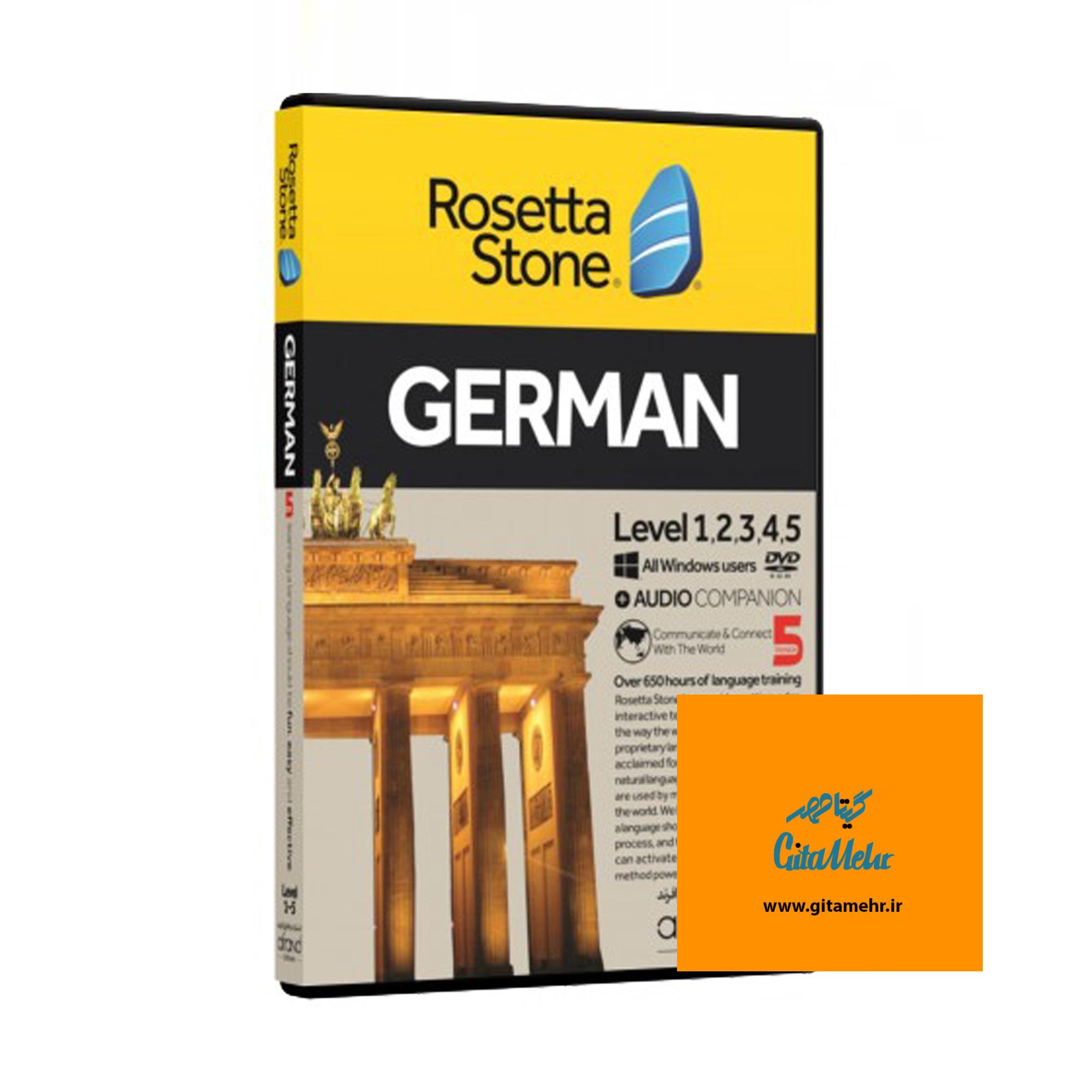 rosetta stone german d88c d8aed988d8afd8a2d985d988d8b2 d8b2d8a8d8a7d986 d8a2d984d985d8a7d986db8c 65f1e78332eb1